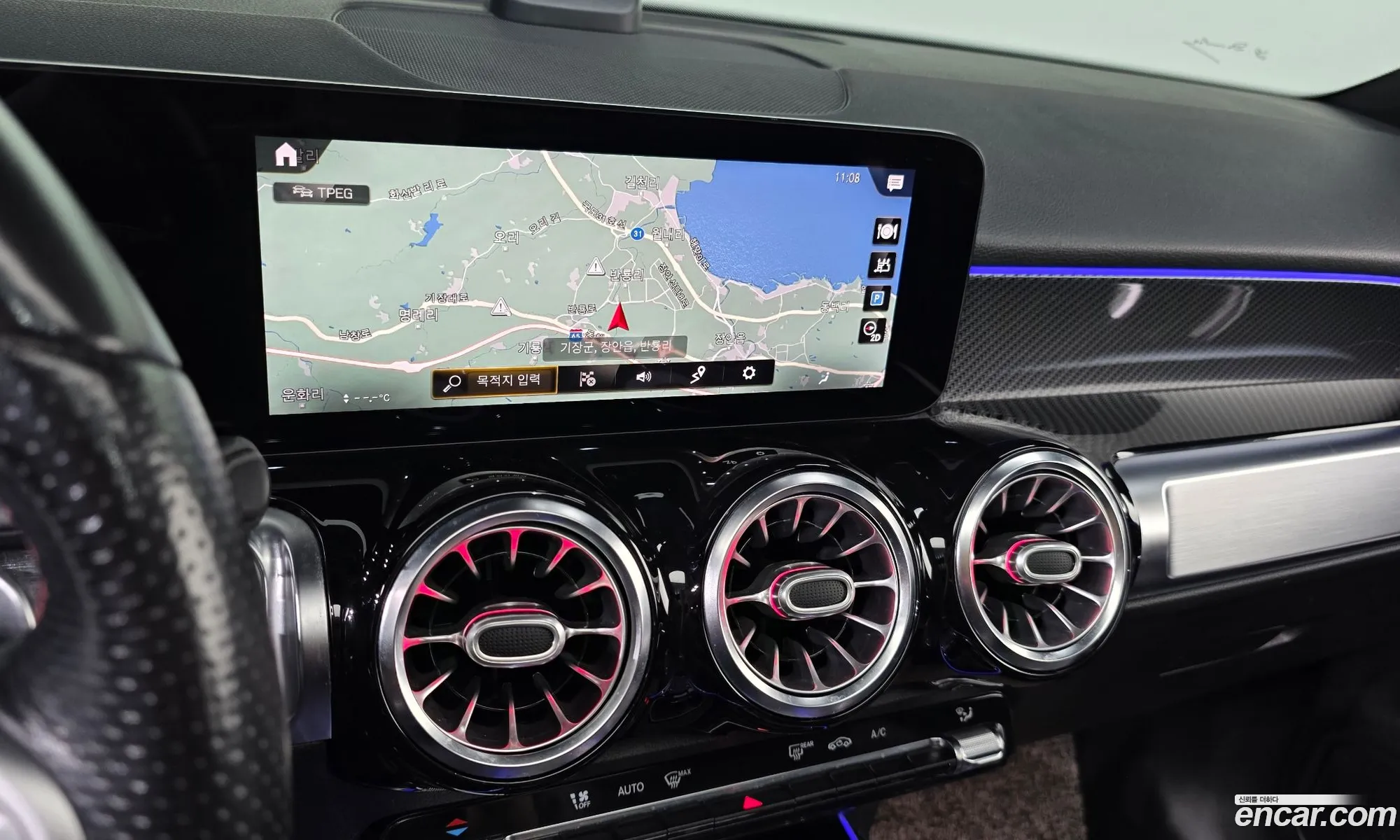 Mercedes-Benz GLB-Class X247 2021 — 12