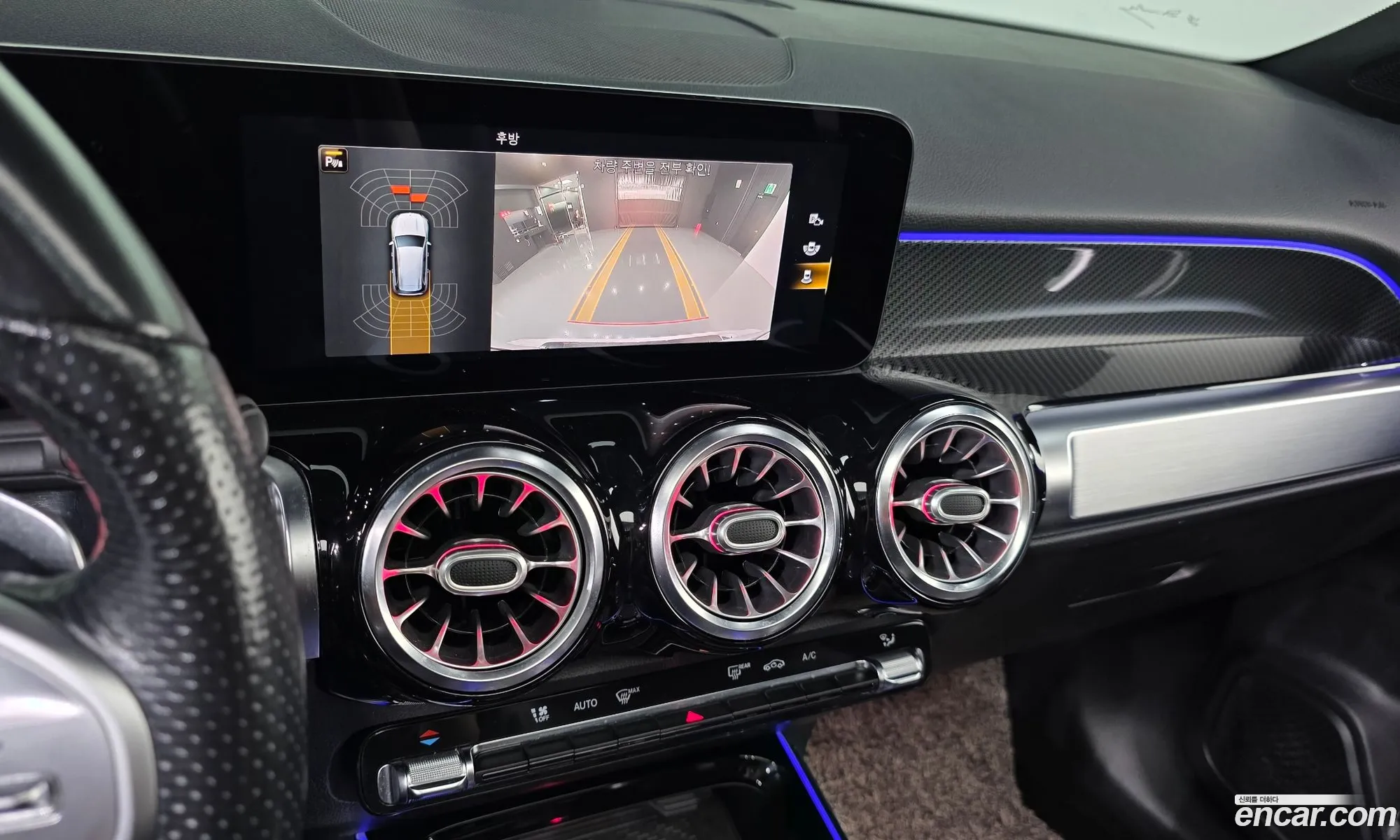 Mercedes-Benz GLB-Class X247 2021 — 10
