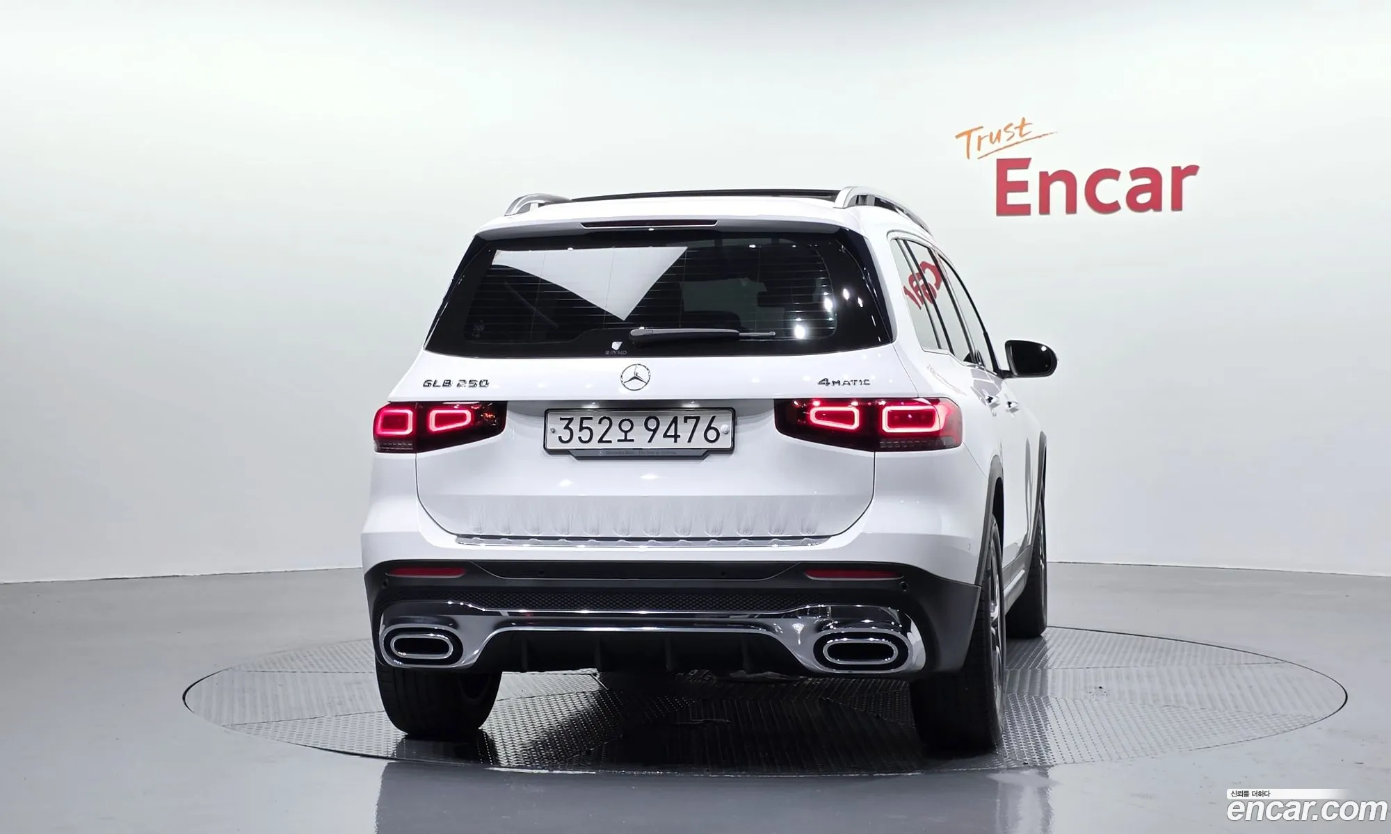 Mercedes-Benz GLB-Class X247 2021 — 21