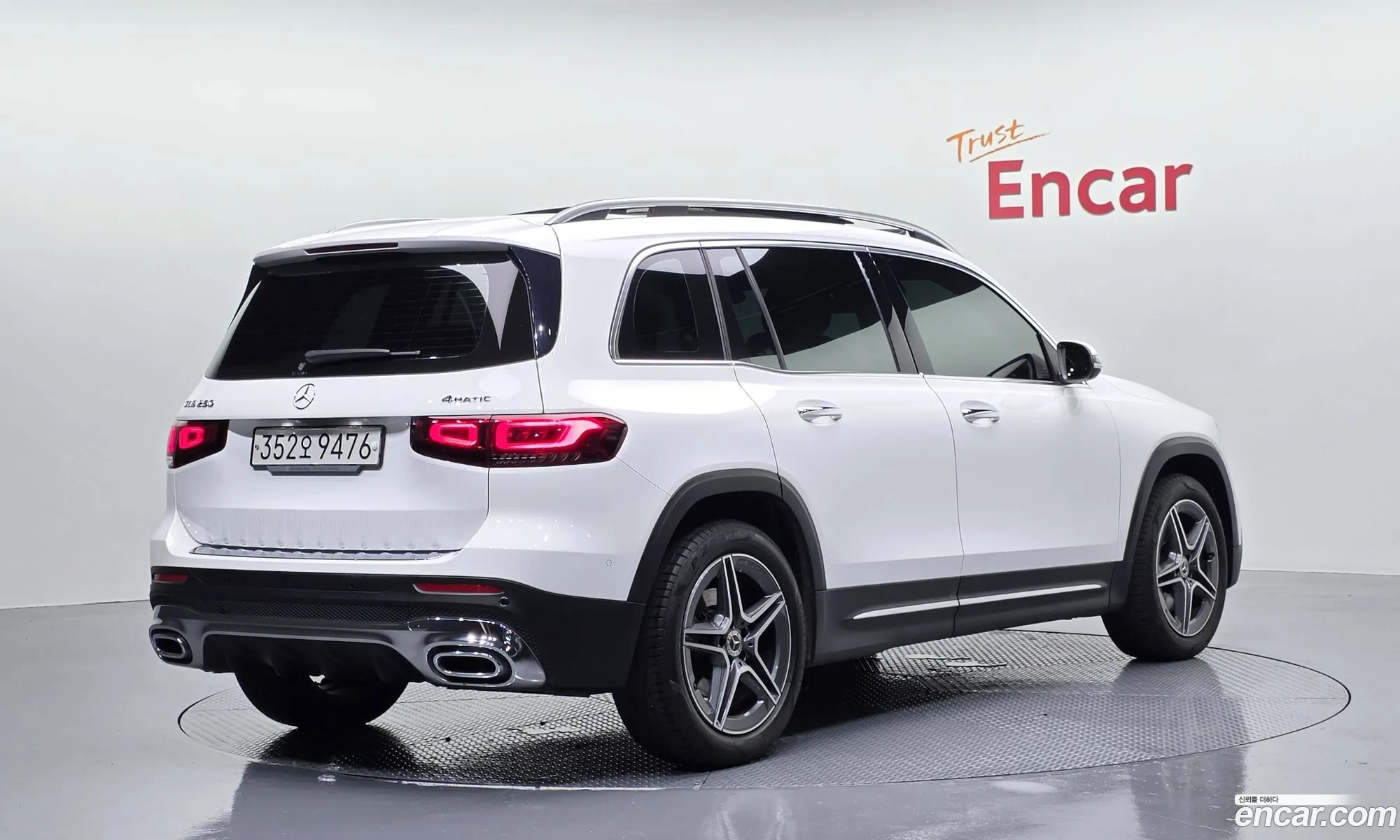 Mercedes-Benz GLB-Class X247 2021 — 19