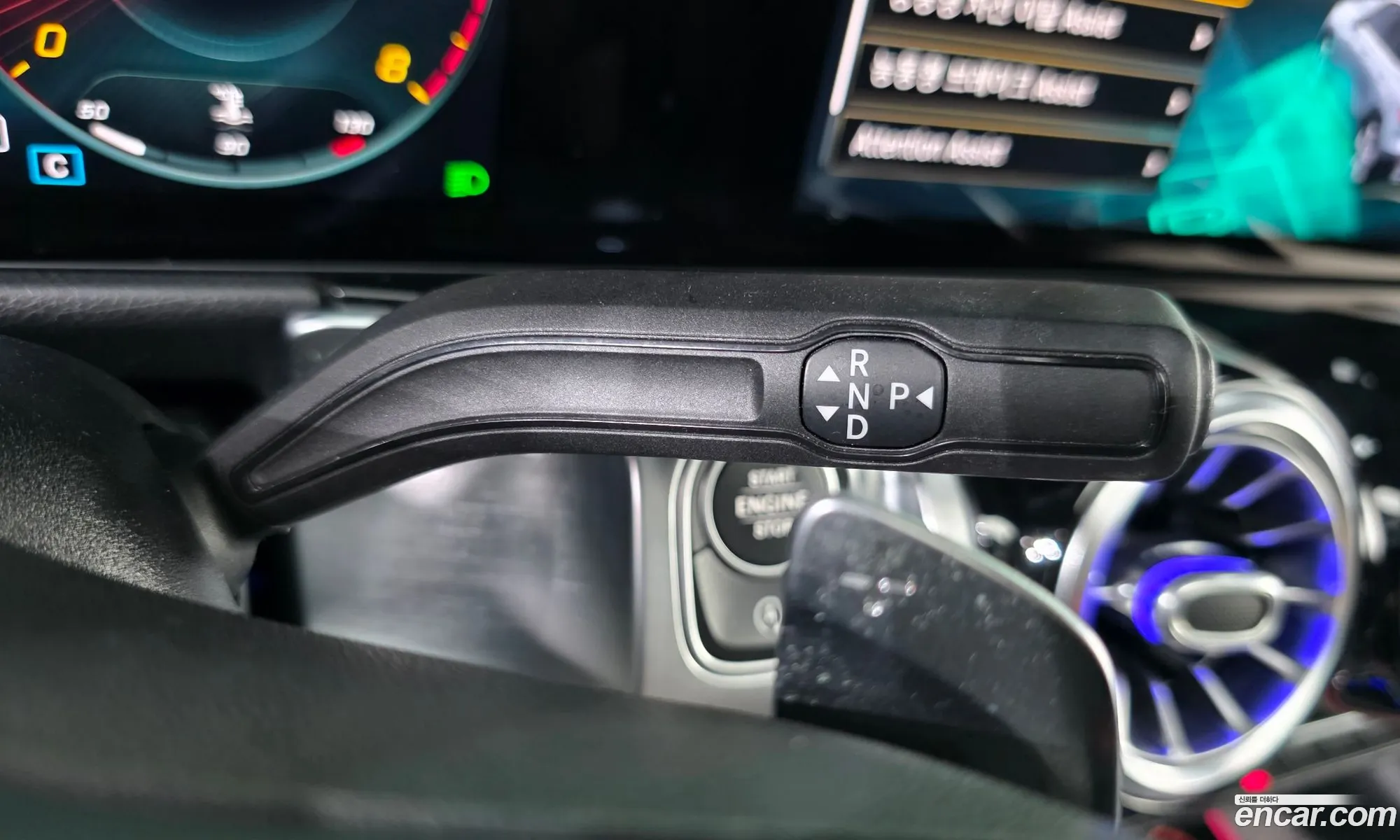 Mercedes-Benz GLB-Class X247 2021 — 2