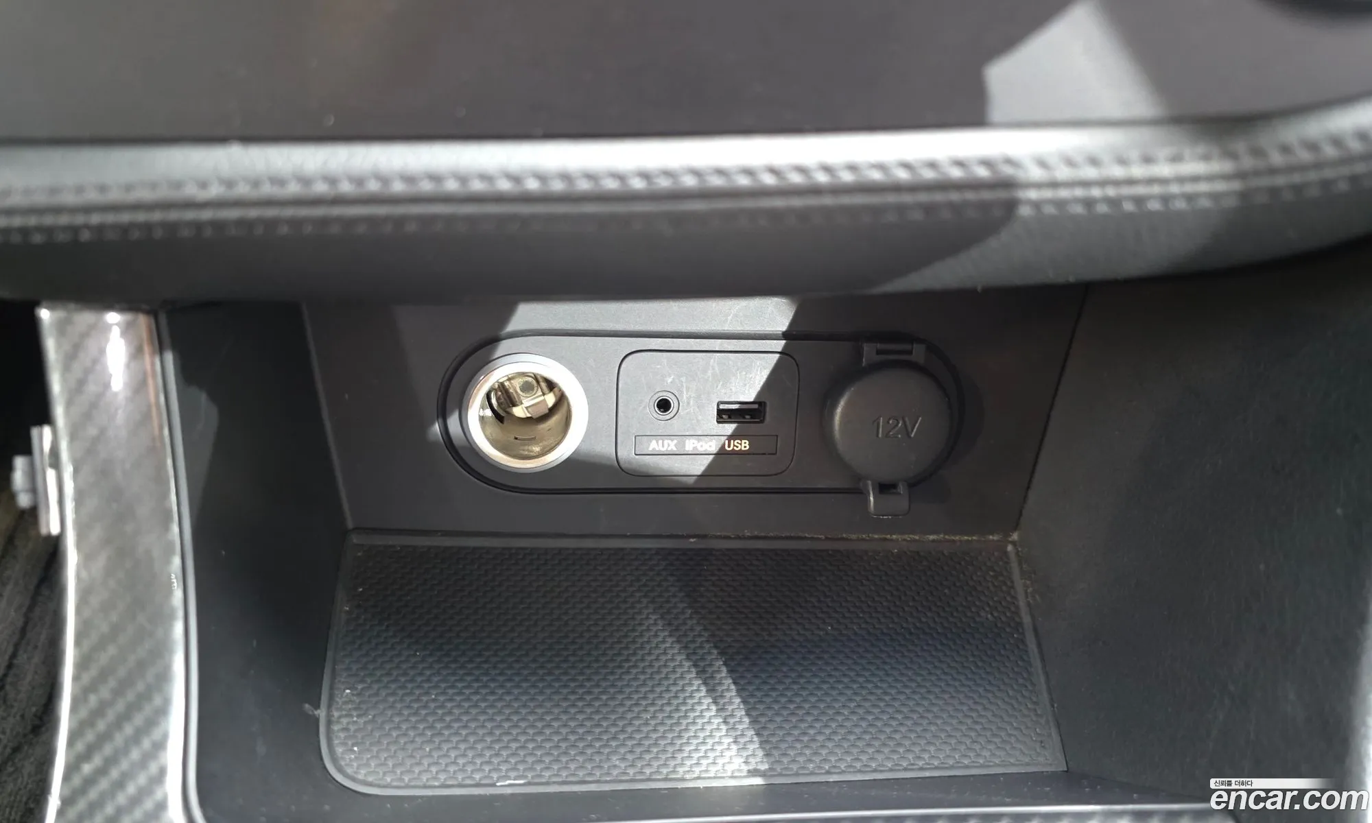 Kia K5 Hybrid 2013 — 6
