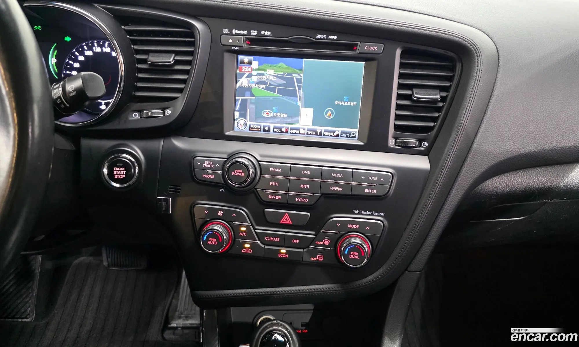 Kia K5 Hybrid 2013 — 10