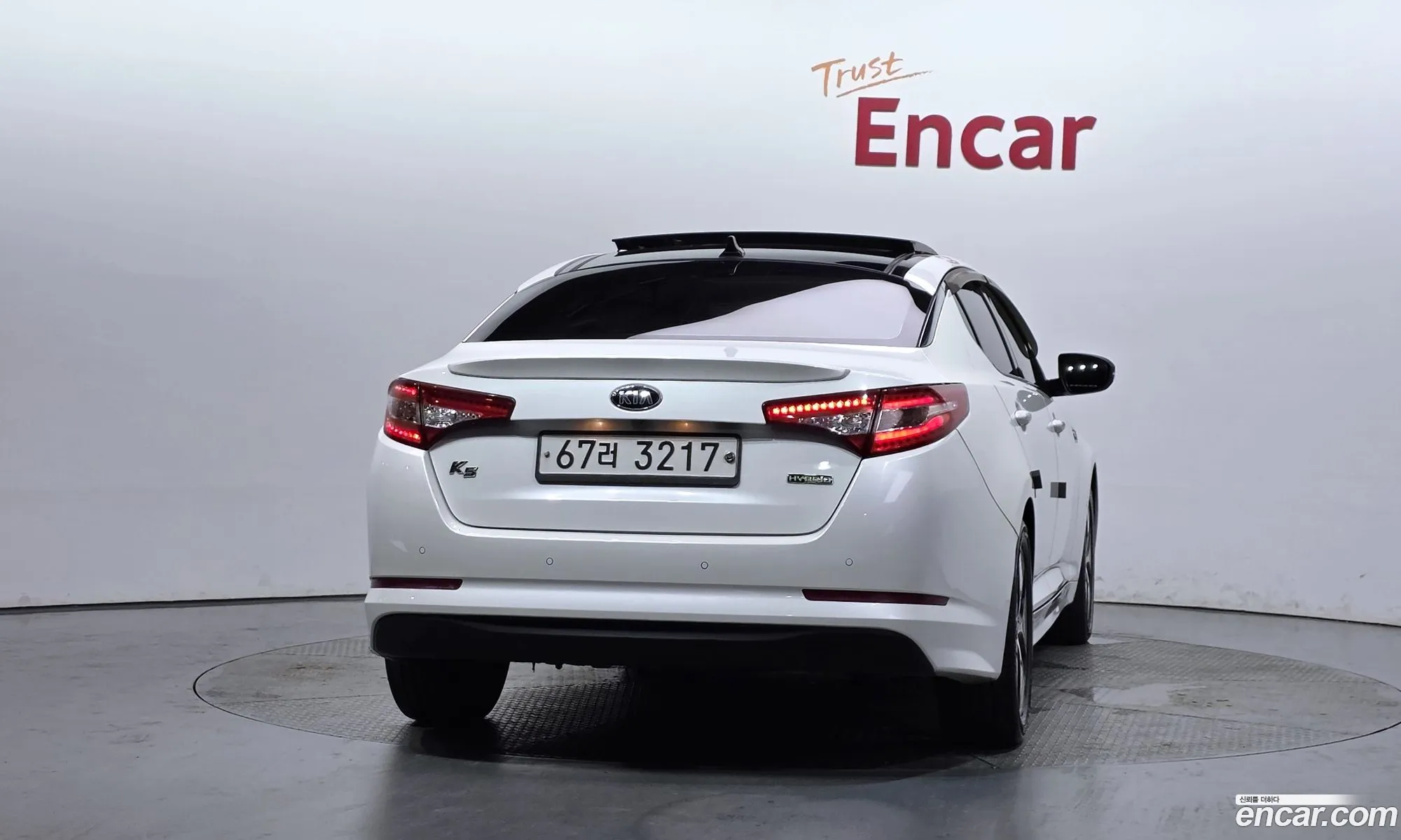 Kia K5 Hybrid 2013 — 14