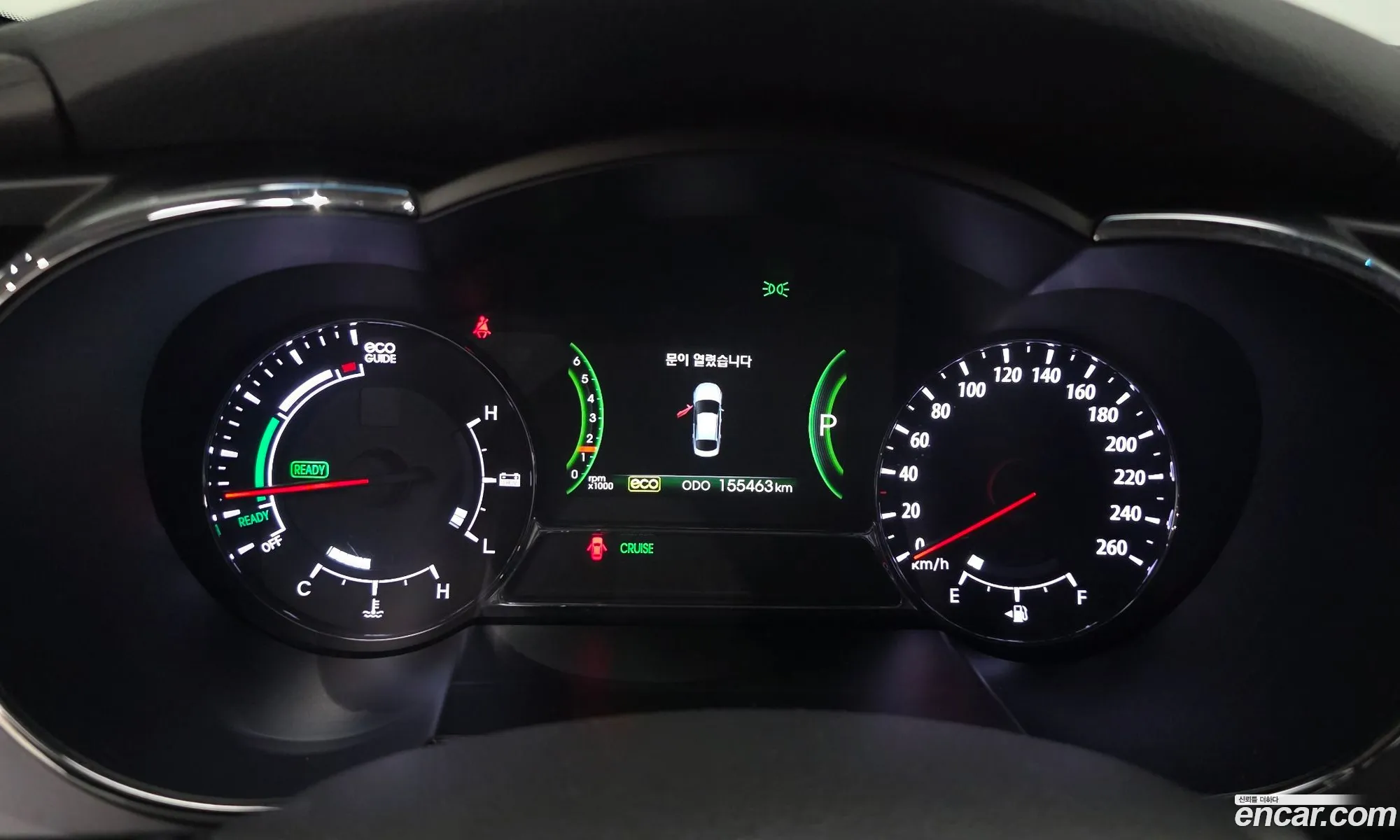 Kia K5 Hybrid 2013 — 33