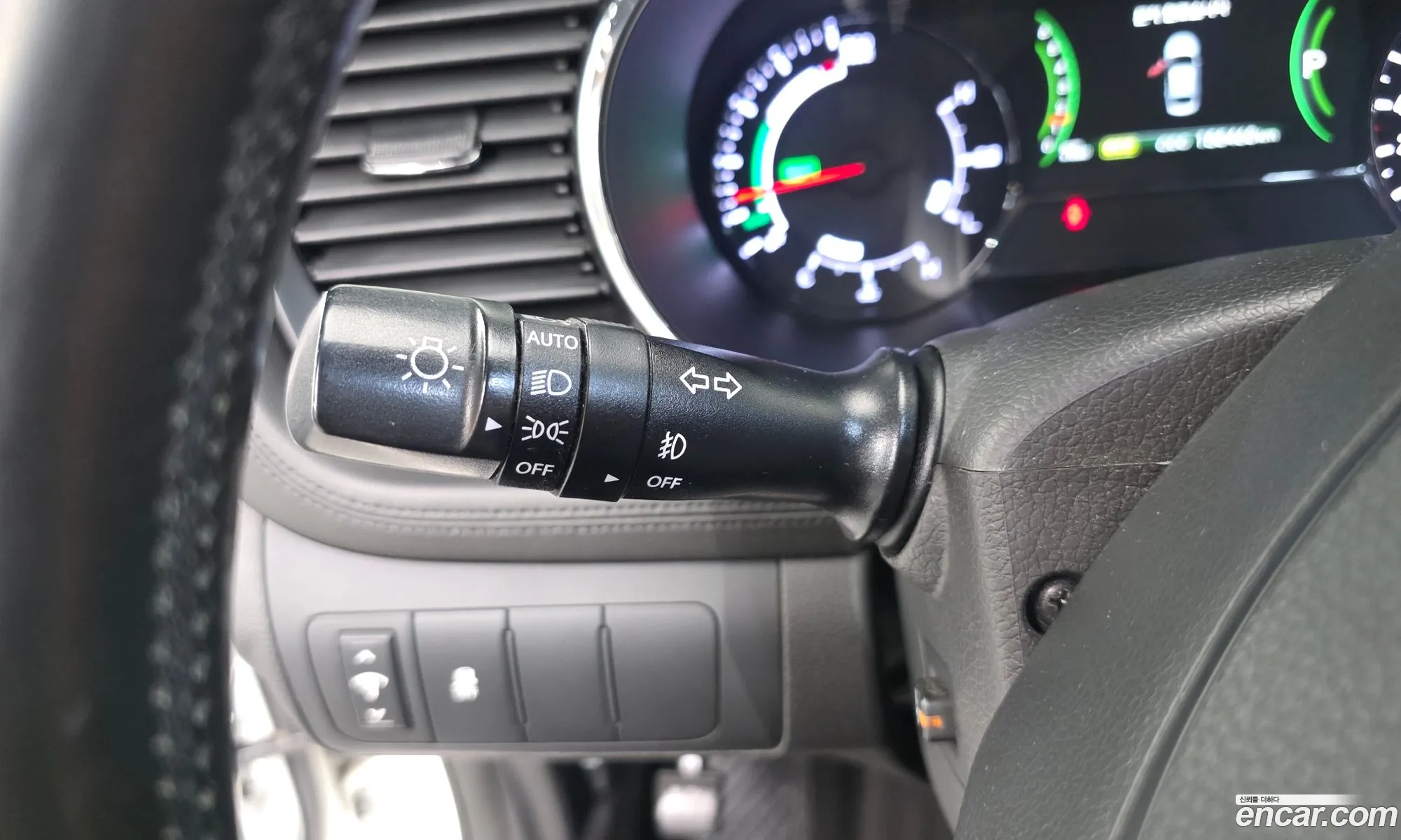 Kia K5 Hybrid 2013 — 7