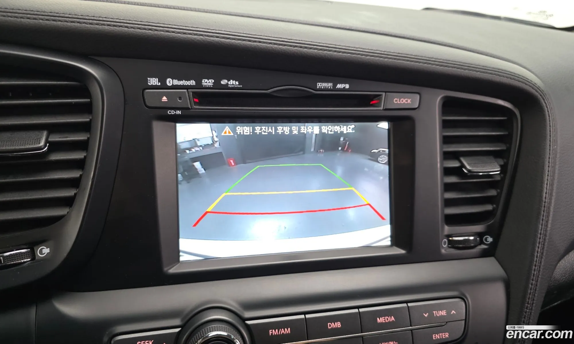 Kia K5 Hybrid 2013 — 27