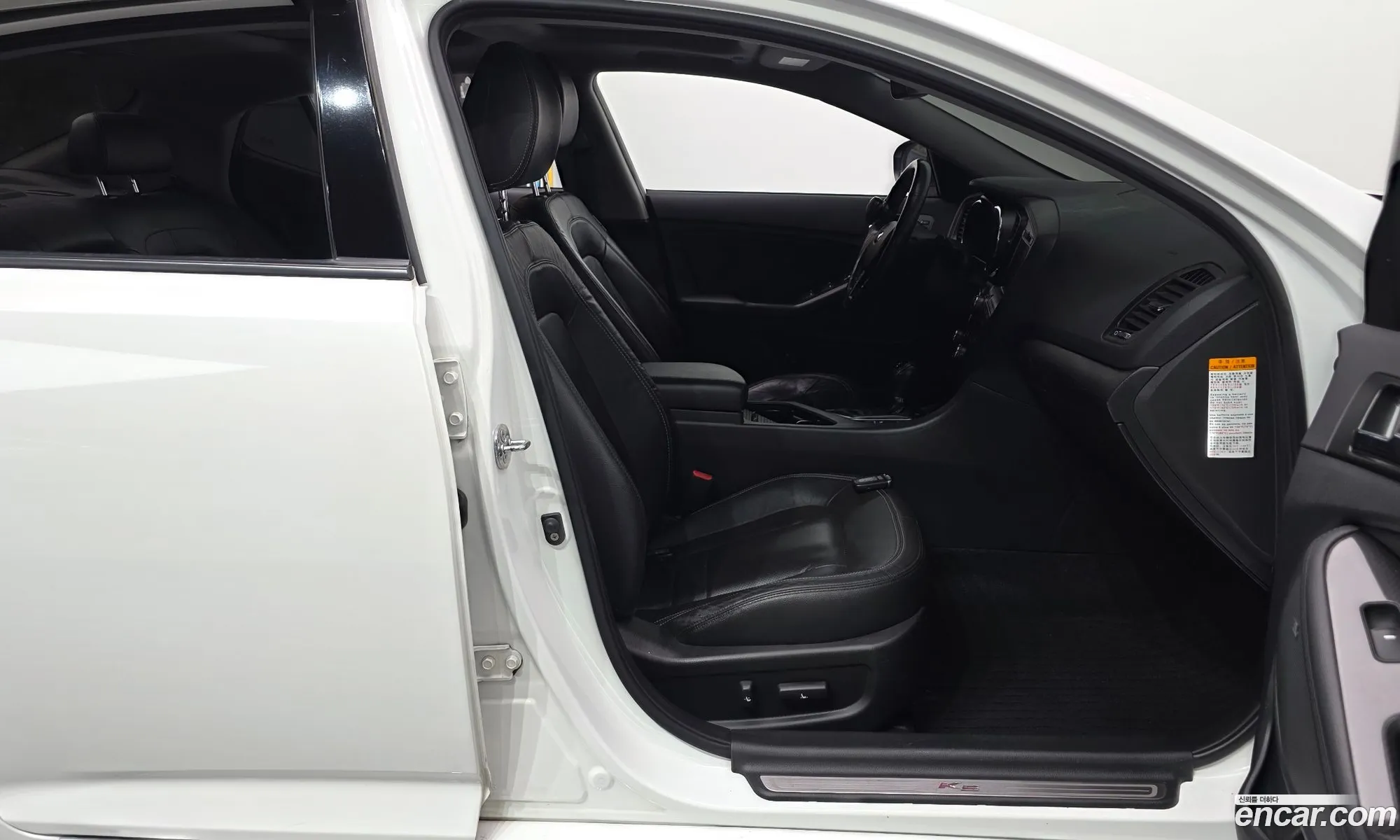 Kia K5 Hybrid 2013 — 22