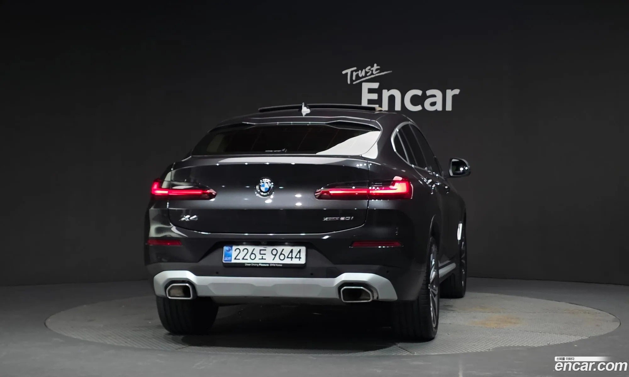 BMW X4 2025 — 15