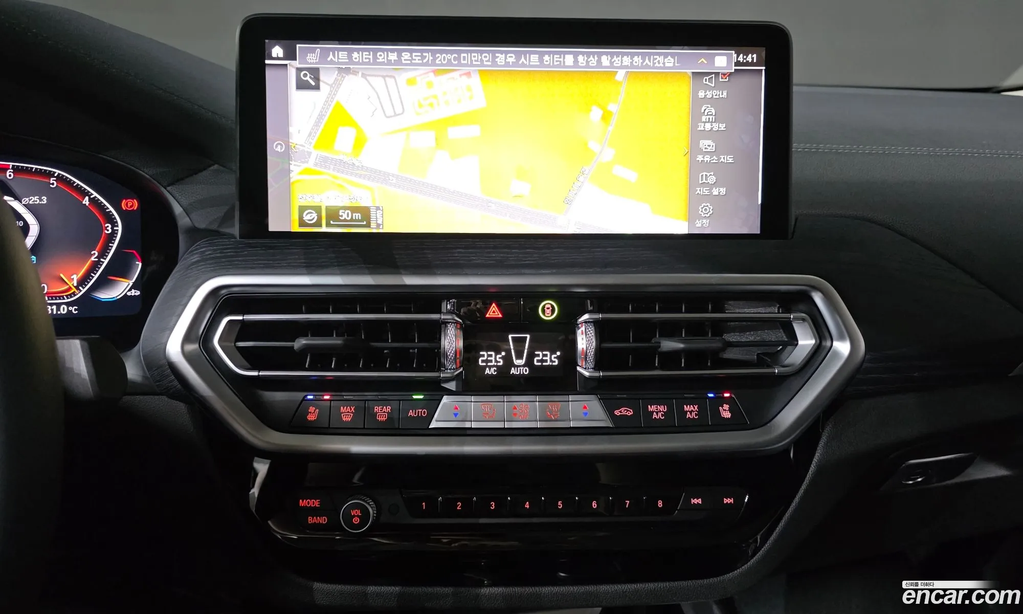 BMW X4 2025 — 3
