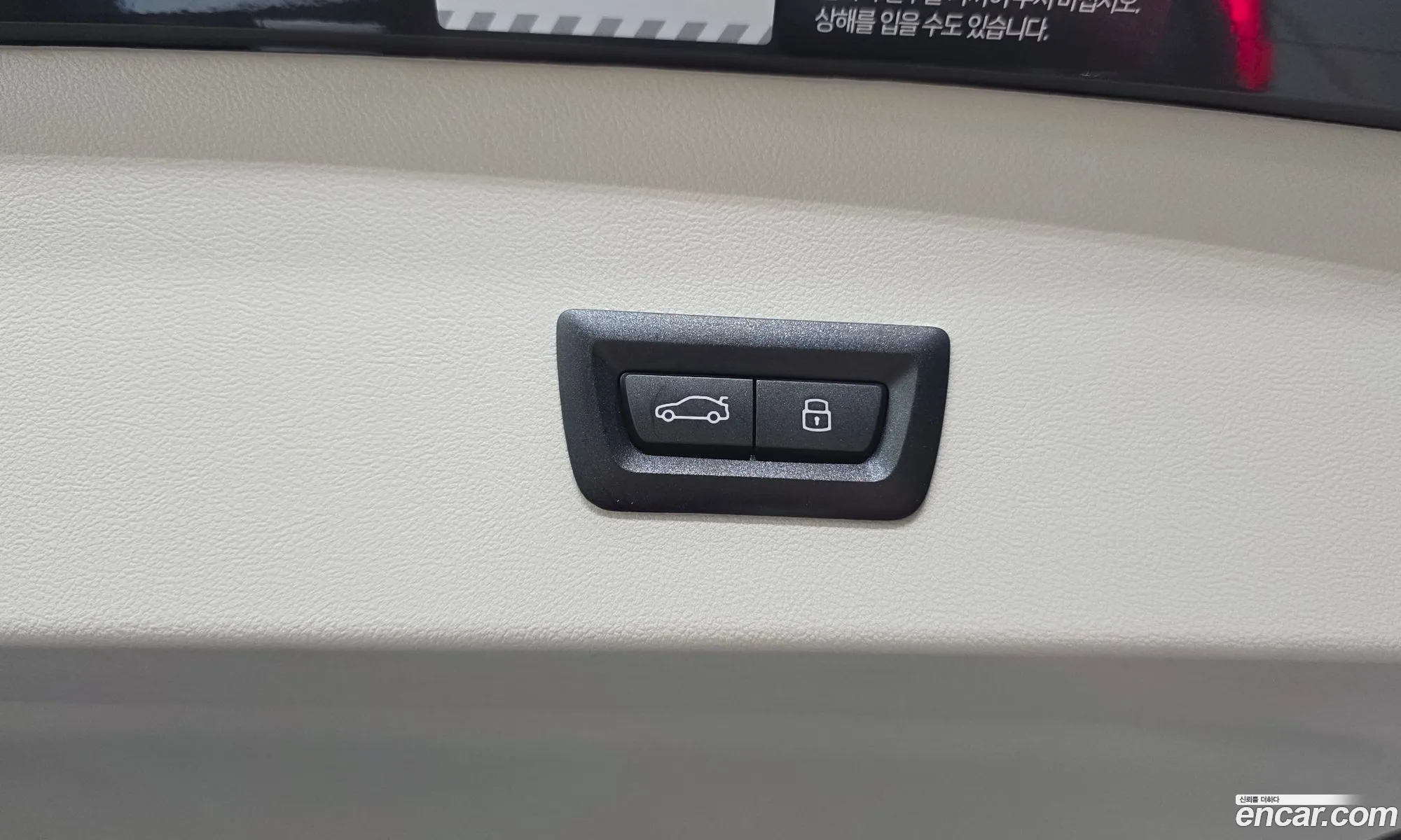 BMW X4 2025 — 28