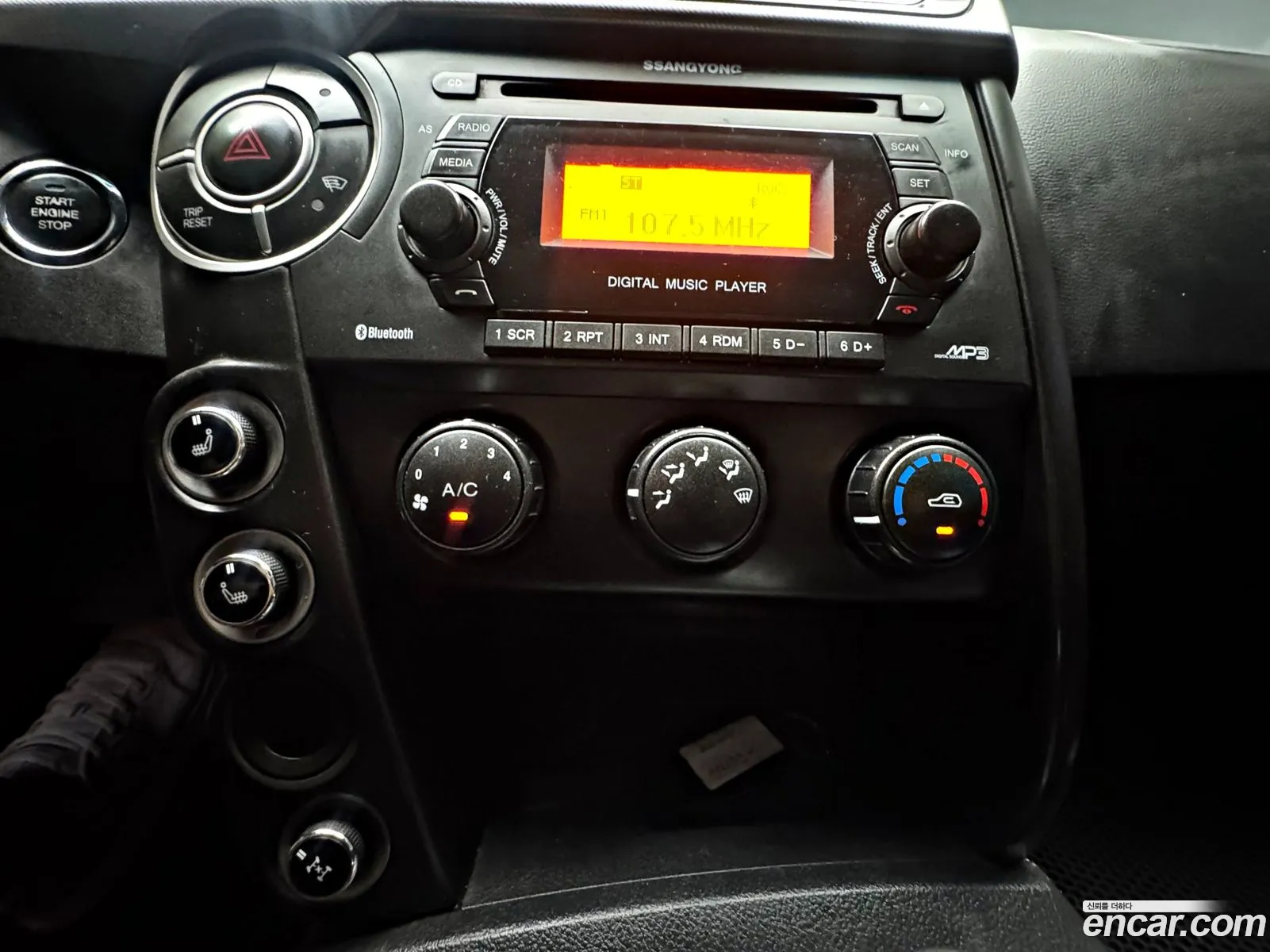 KG Mobility (SsangYong) Korando Sports 2017 — 6