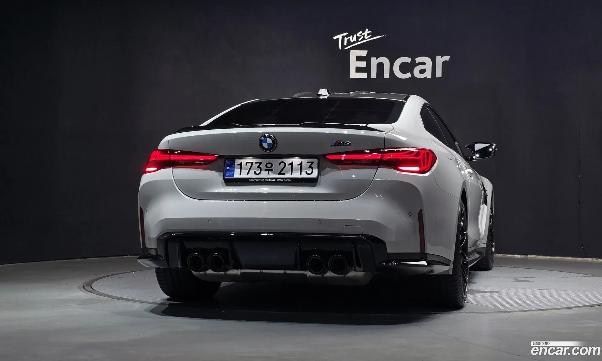 BMW M4 2024 — 21