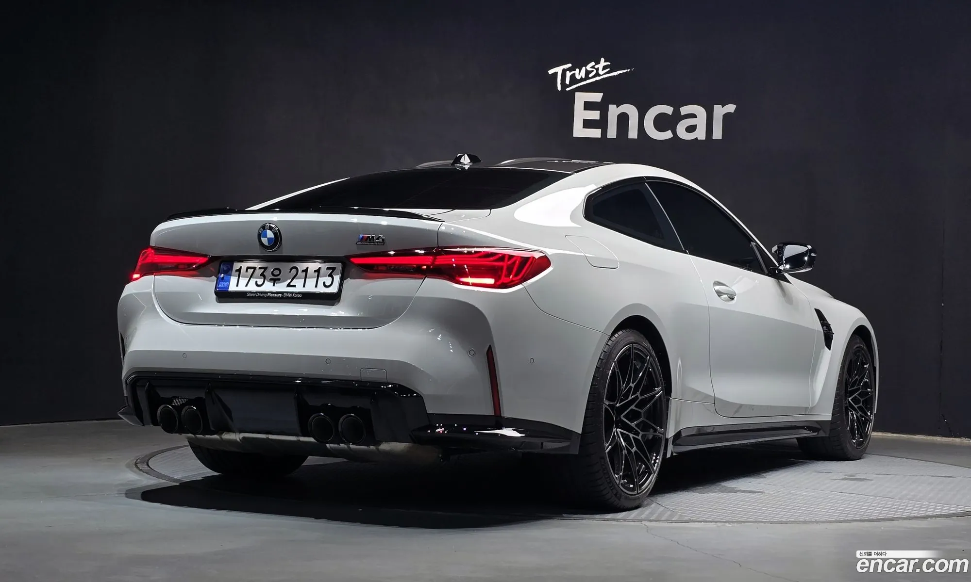 BMW M4 2024 — 2