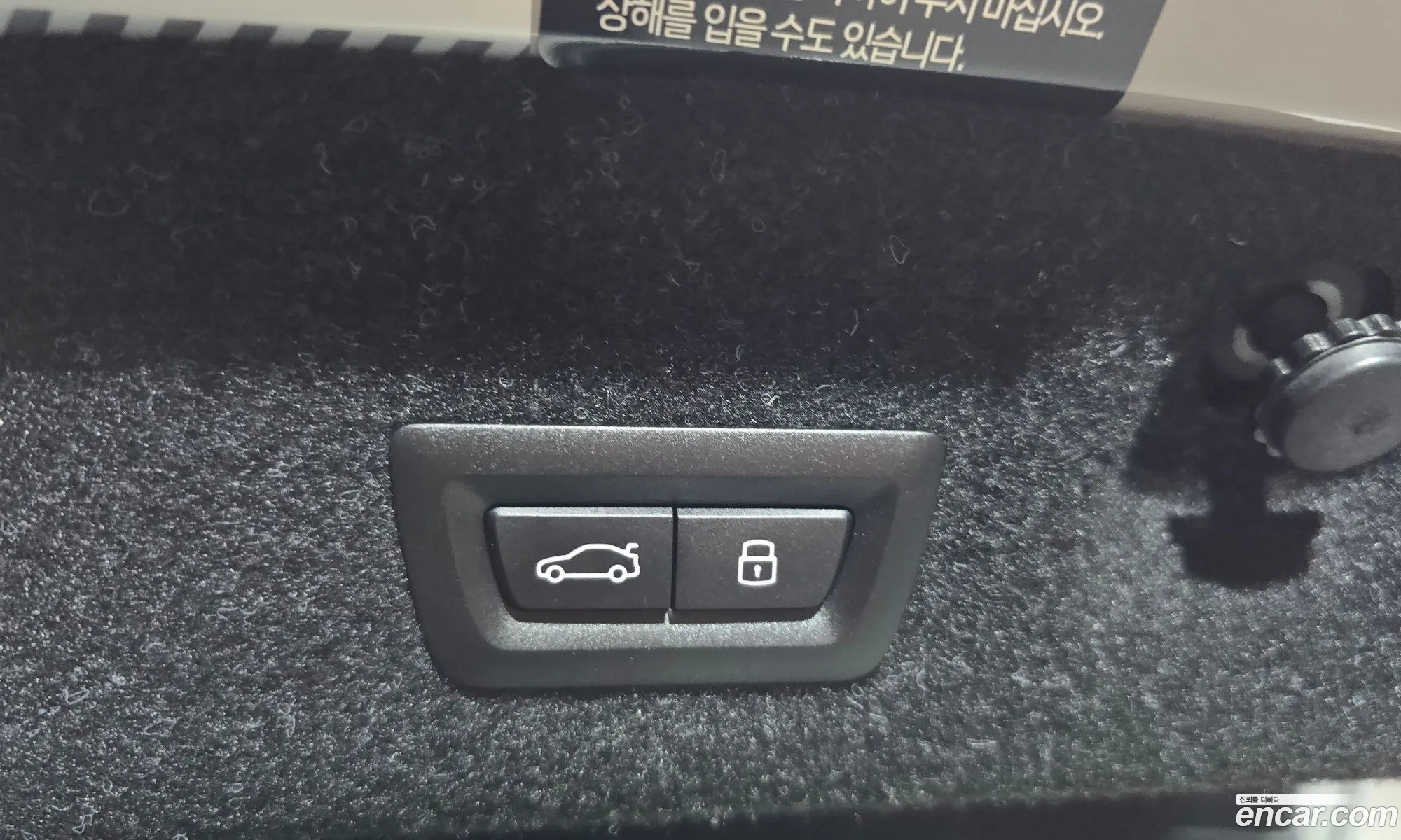 BMW M4 2024 — 23