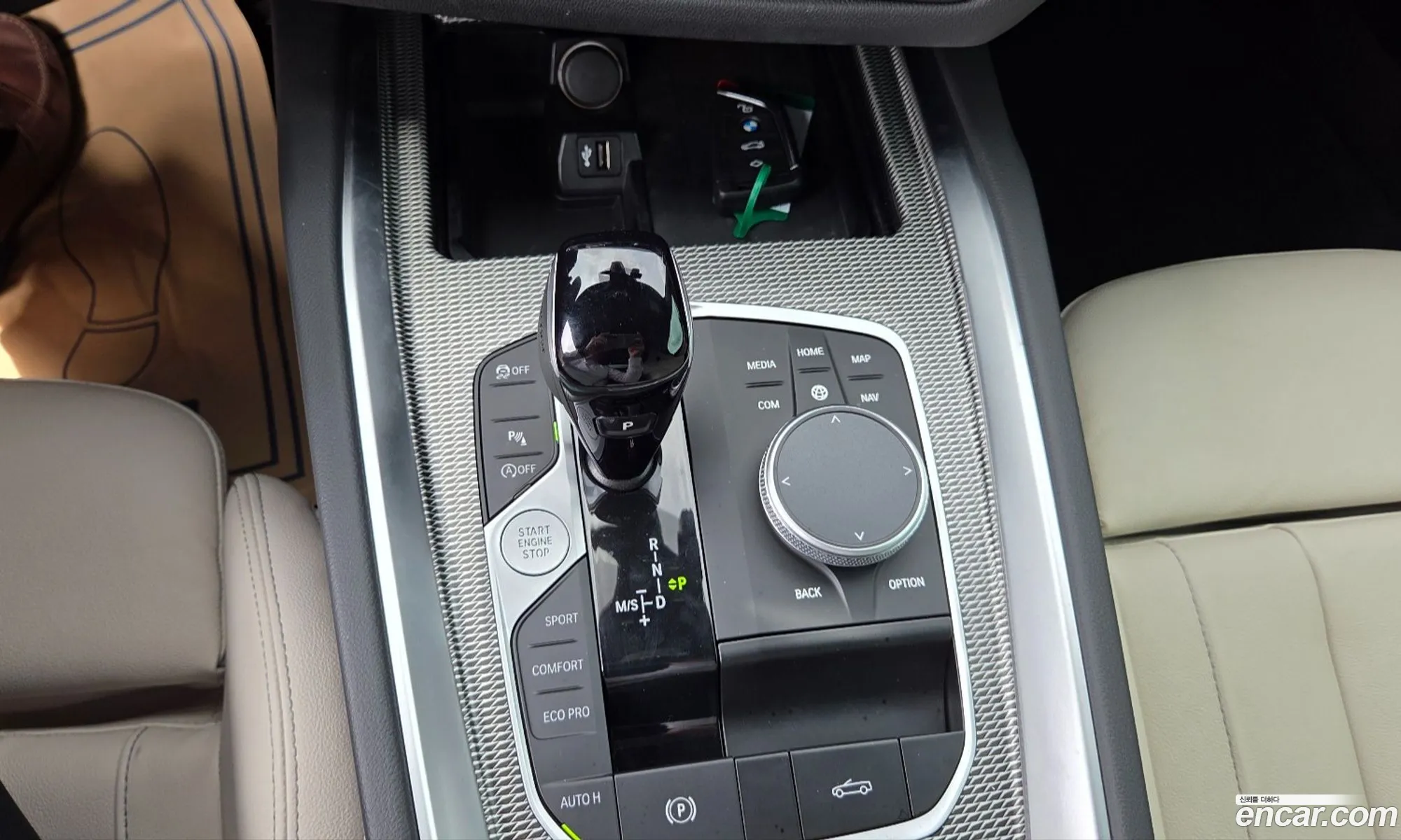 BMW Z4 2025 — 11