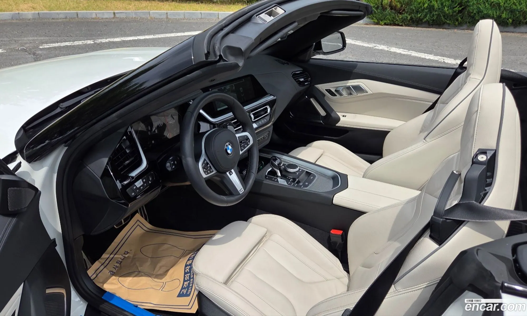 BMW Z4 2025 — 12
