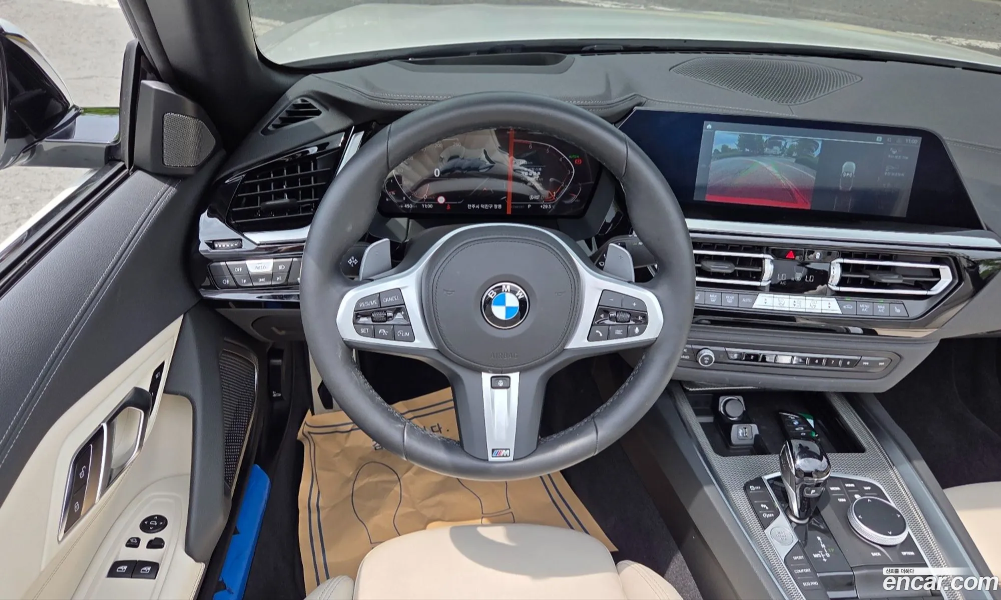 BMW Z4 2025 — 14