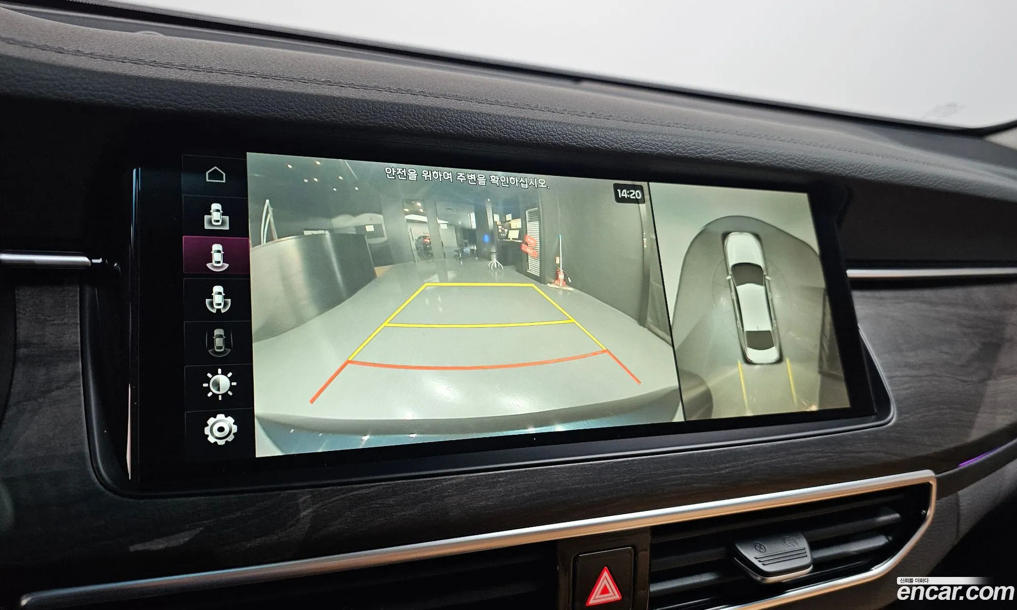 Kia K7 Premier 2019 — 24