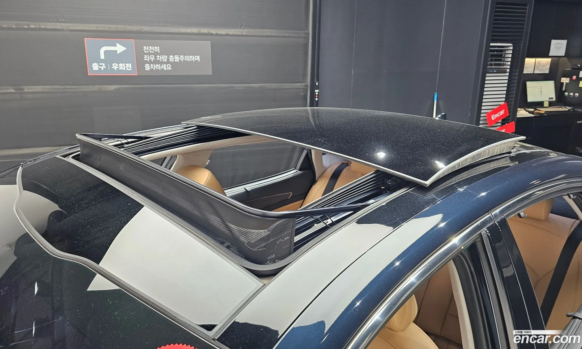 Kia K7 Premier 2019 — 30
