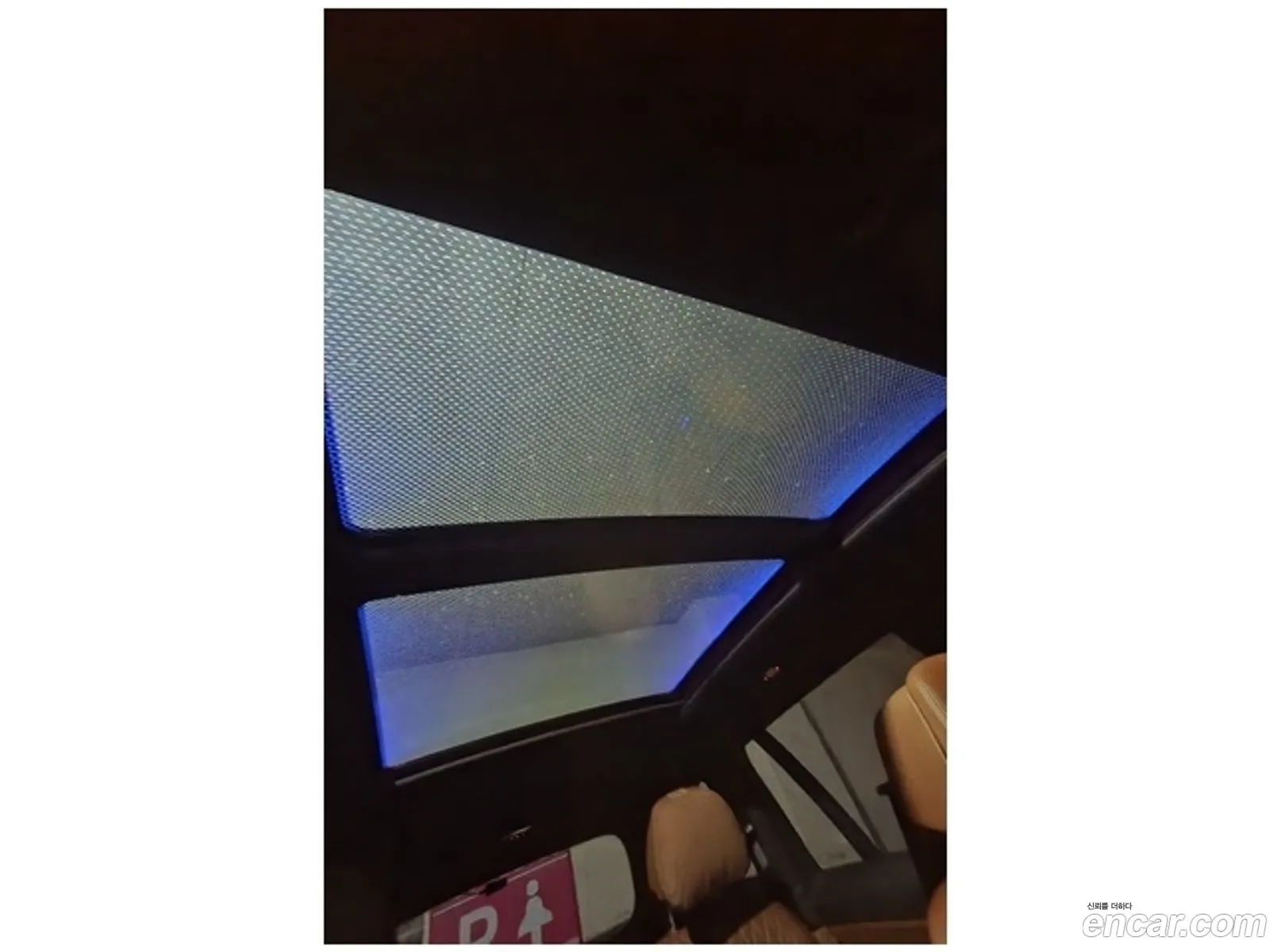 BMW X7 2024 — 6