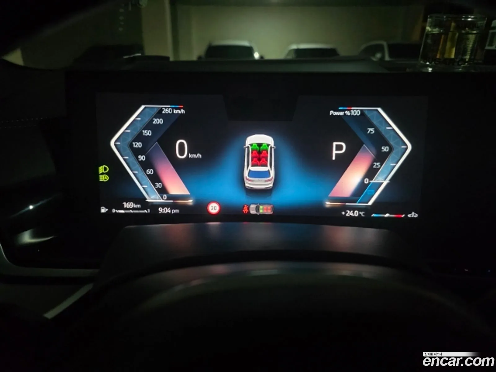 BMW X7 2024 — 10