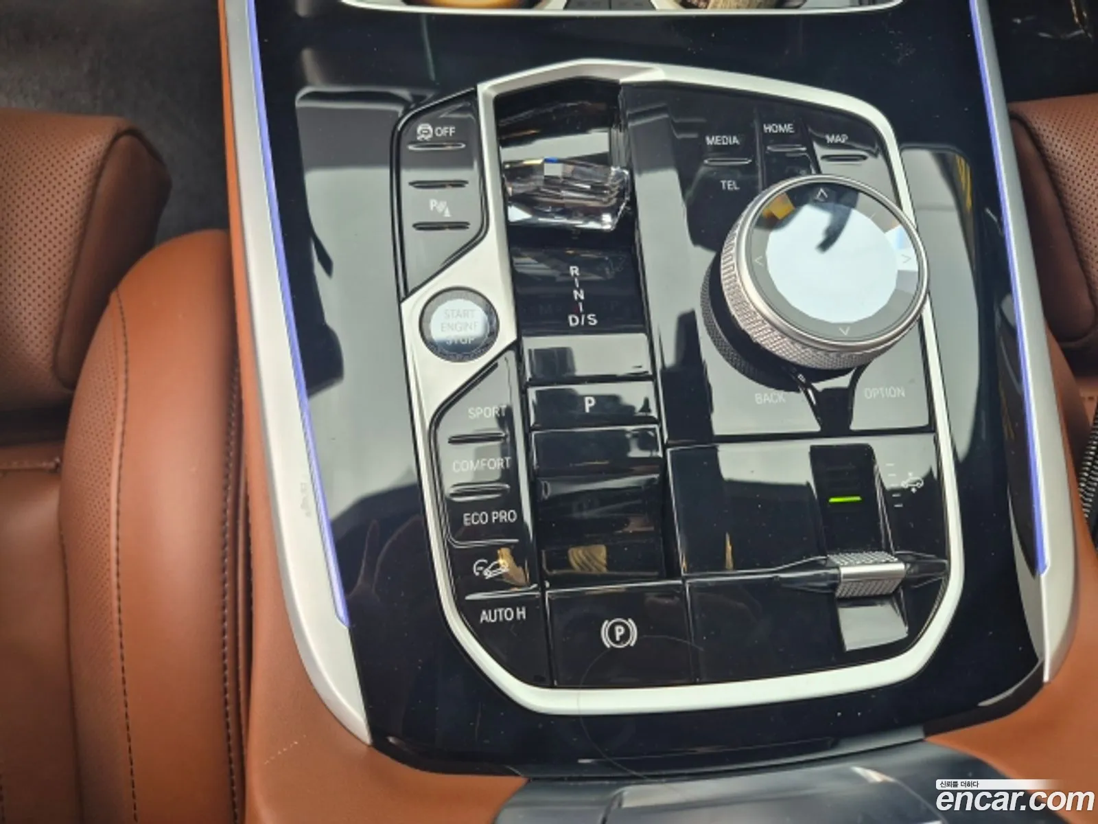 BMW X7 2024 — 9