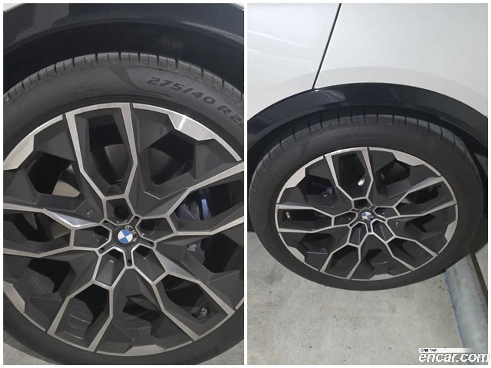 BMW X7 2024 — 13