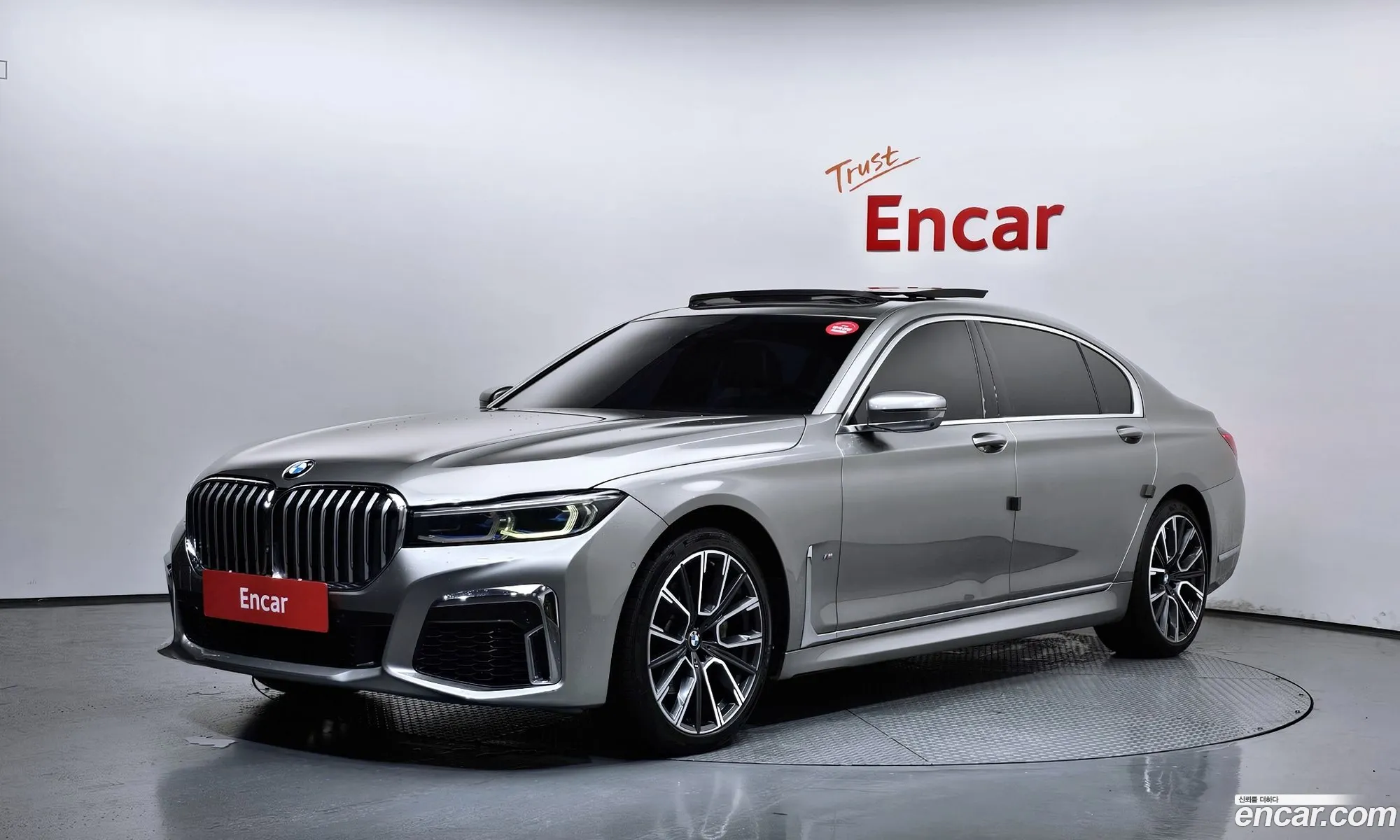 BMW 7 Series 2021 — 12