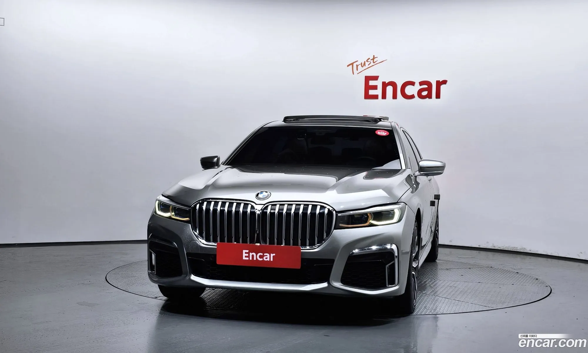 BMW 7 Series 2021 — 6