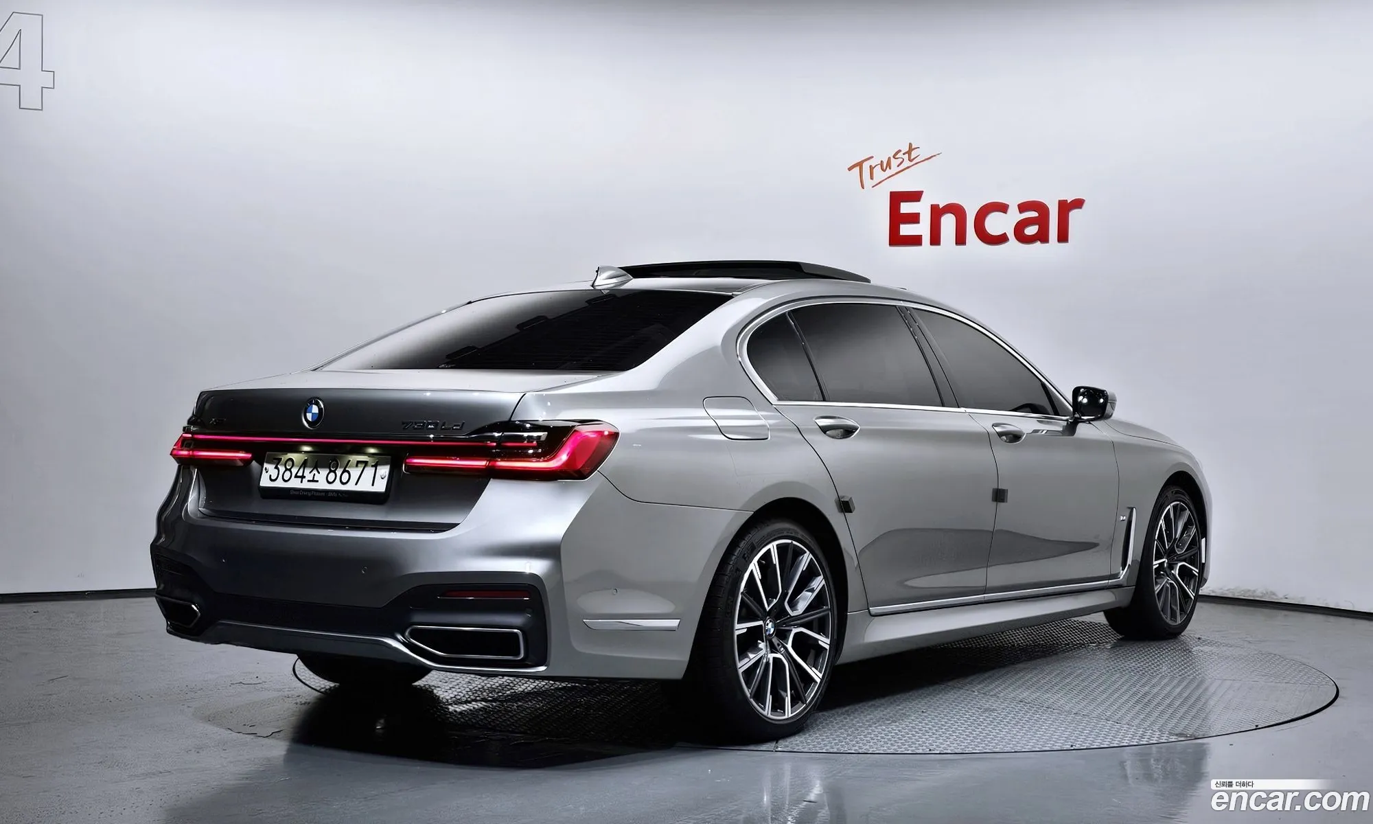 BMW 7 Series 2021 — 8