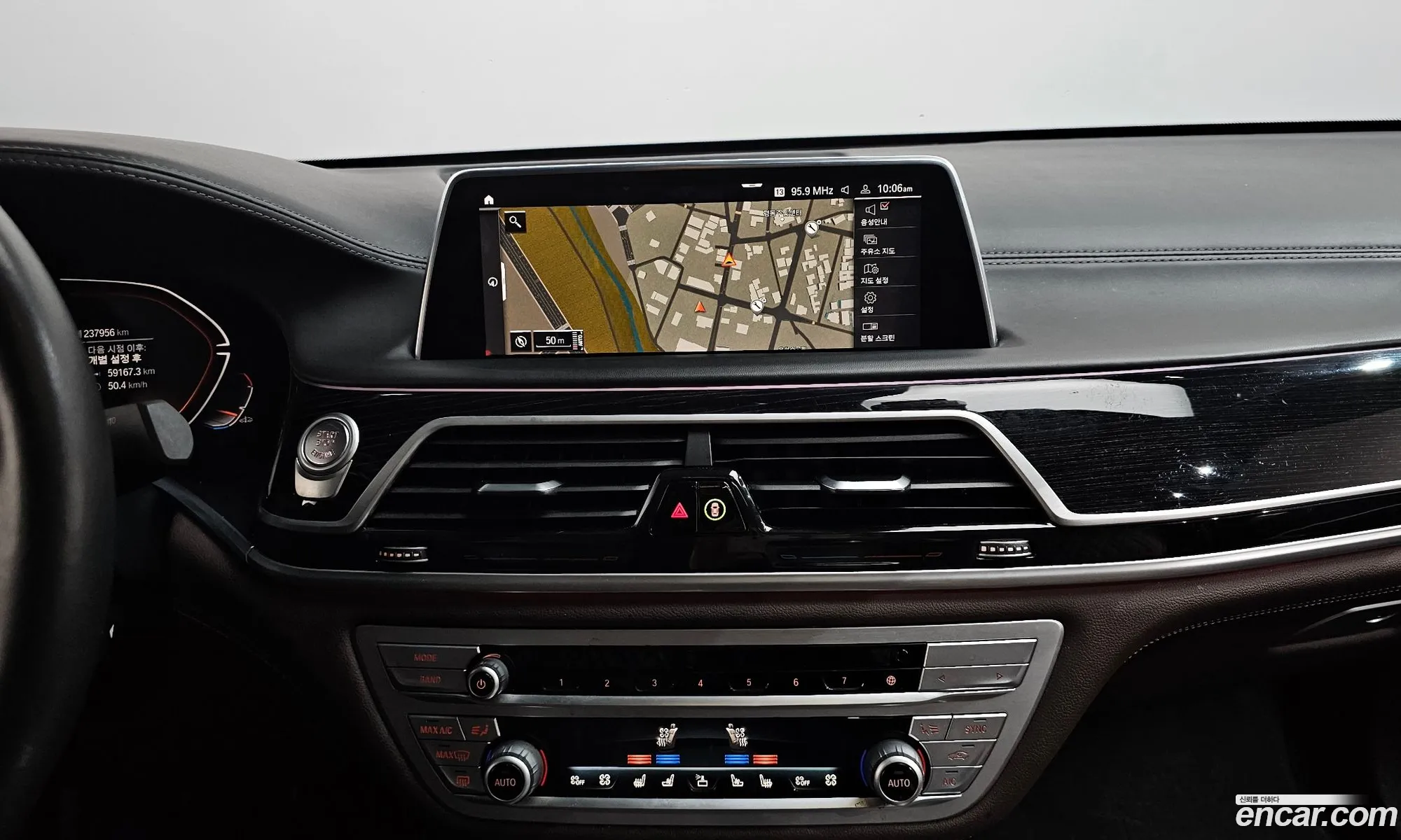 BMW 7 Series 2021 — 20