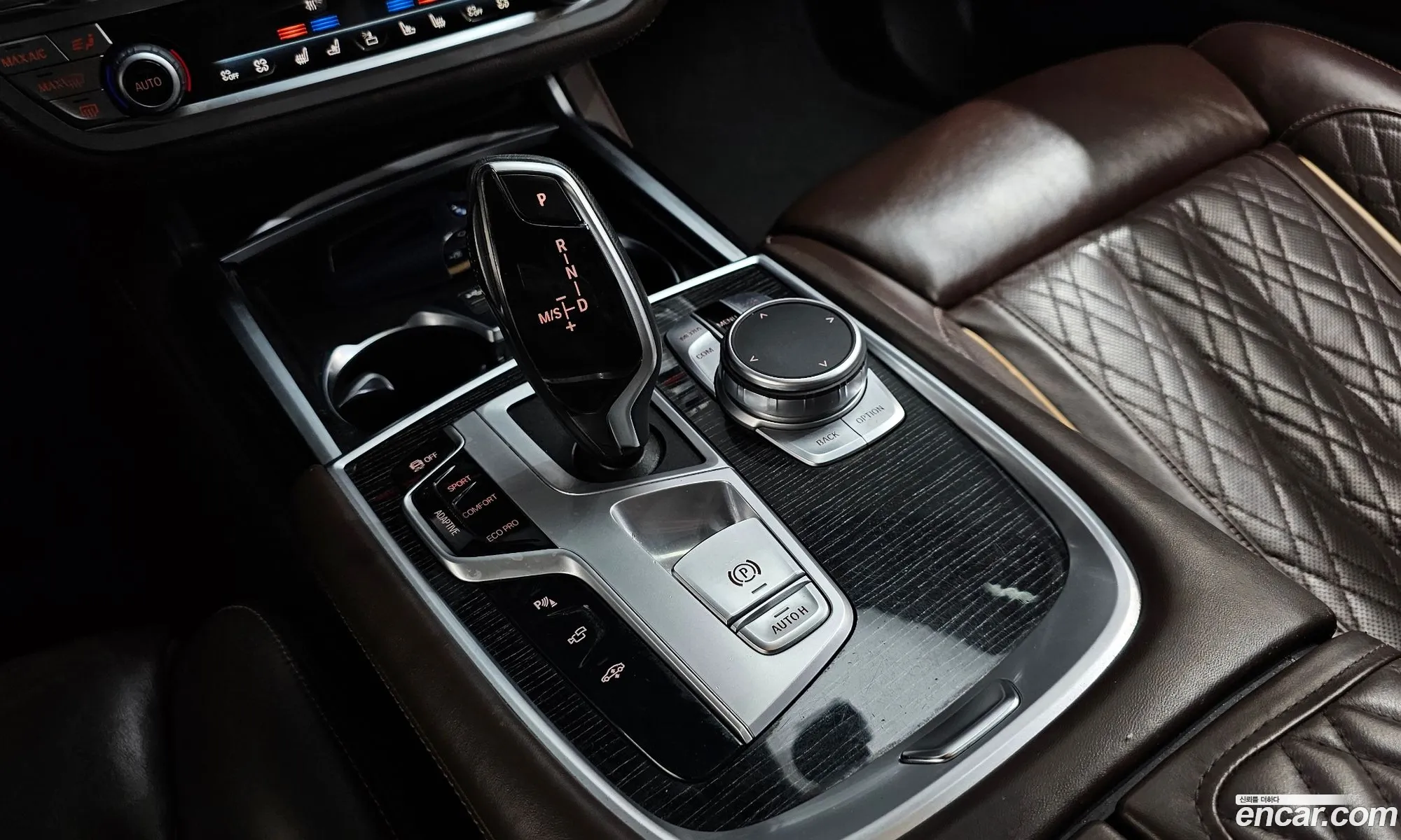 BMW 7 Series 2021 — 4