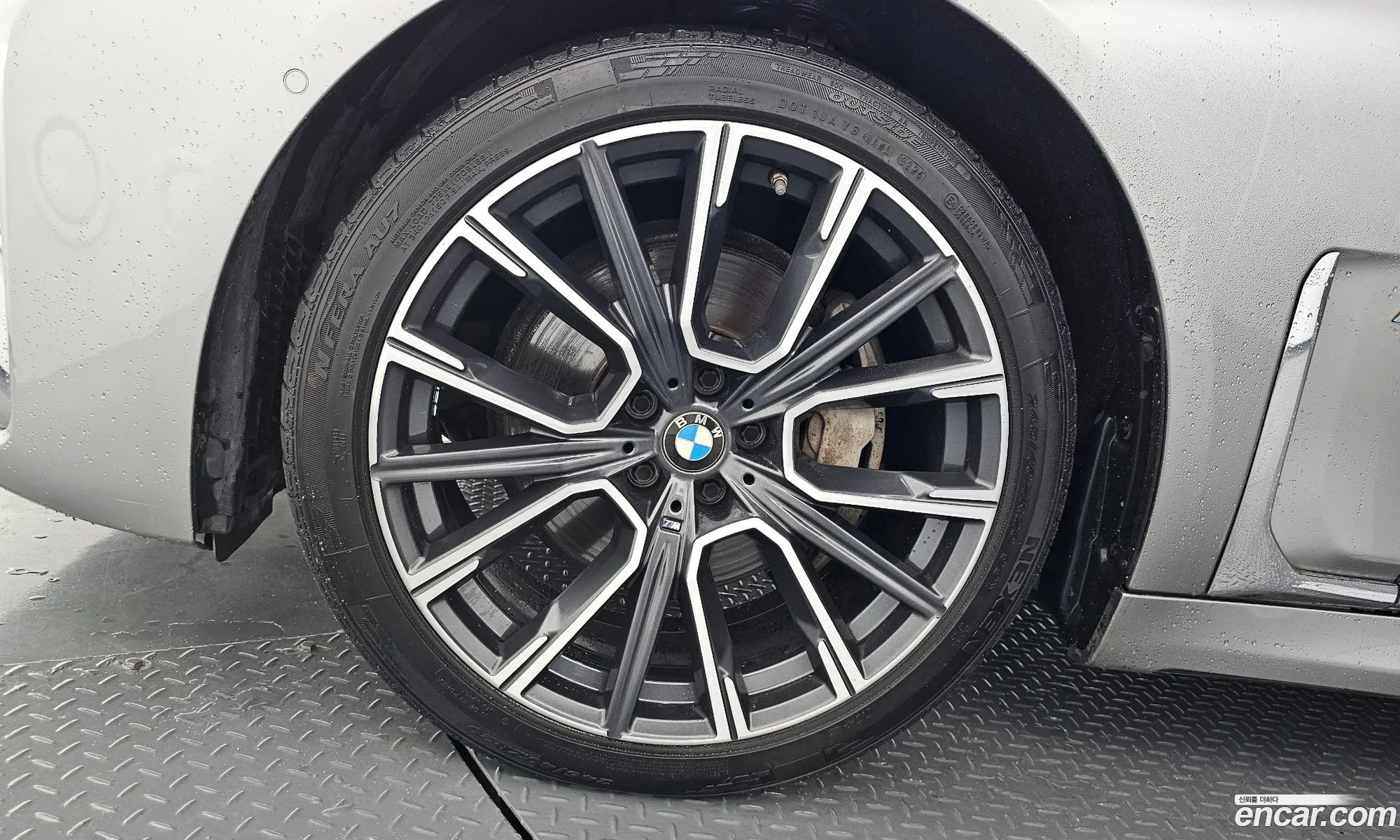 BMW 7 Series 2021 — 10