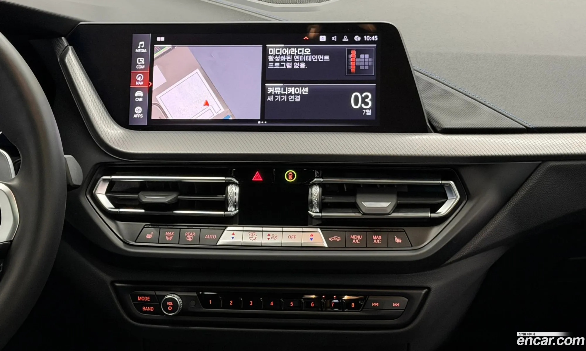 BMW 1 Series 2024 — 2