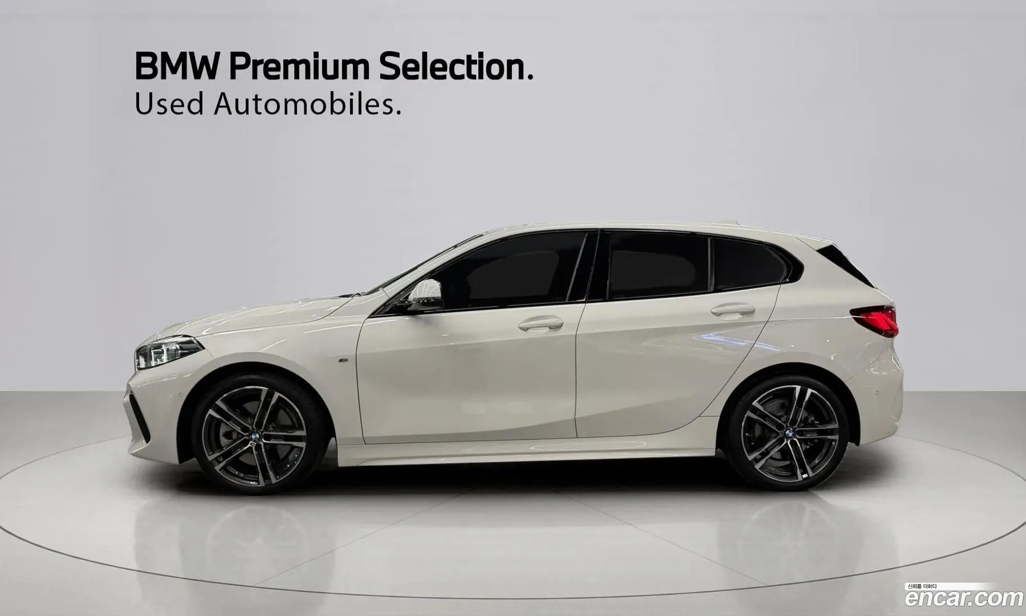 BMW 1 Series 2024 — 5