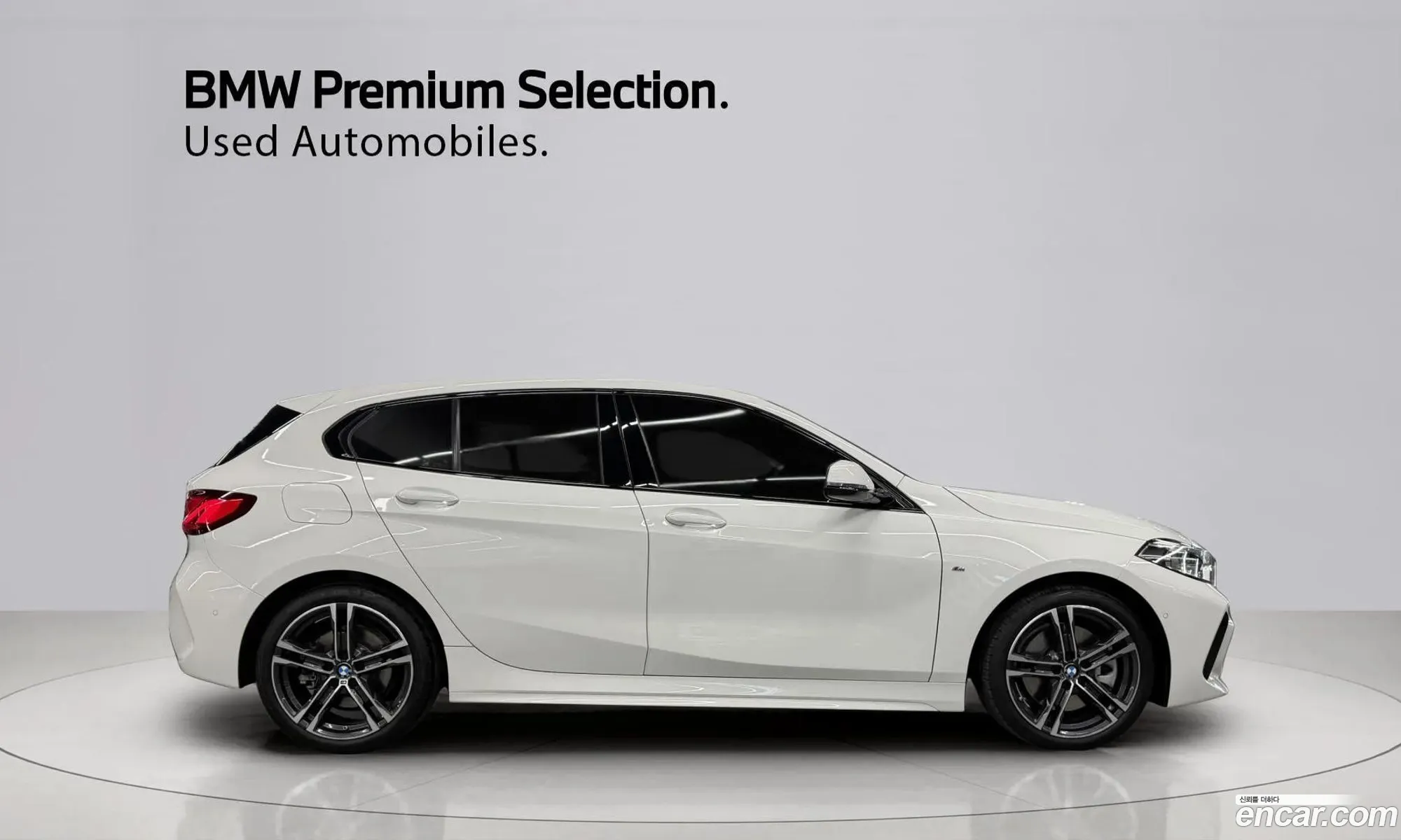 BMW 1 Series 2024 — 9