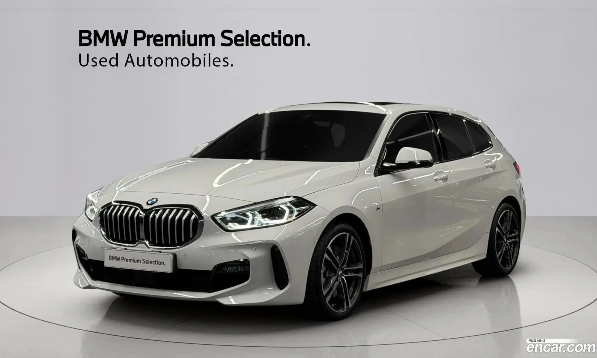 BMW 1 Series 2024 — 19