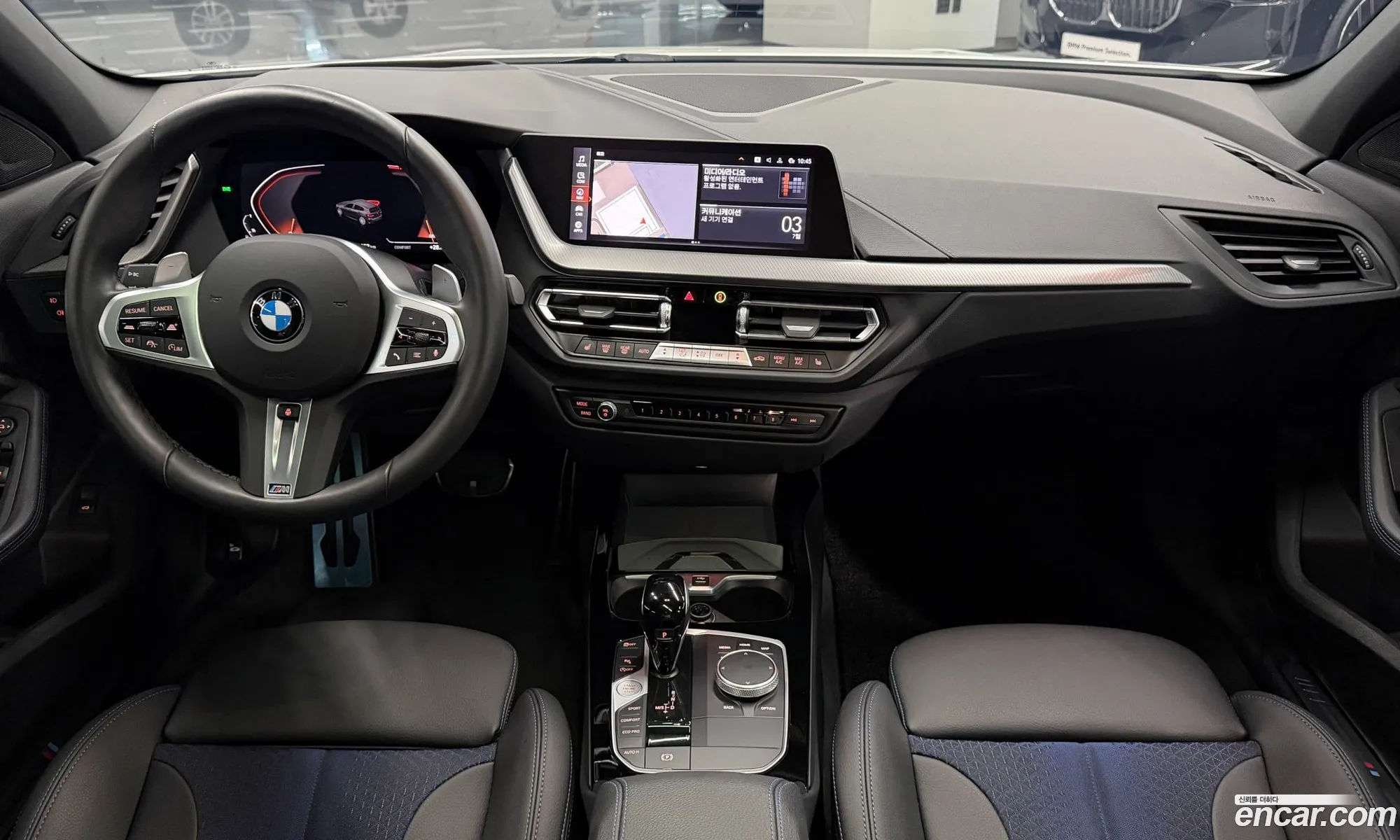 BMW 1 Series 2024 — 20