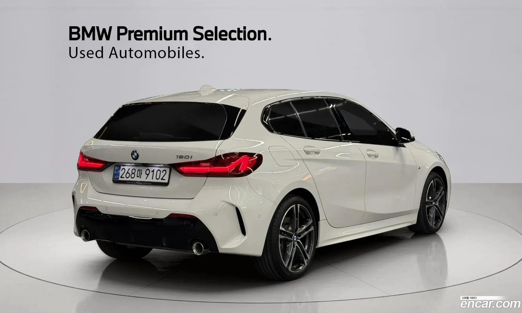 BMW 1 Series 2024 — 3