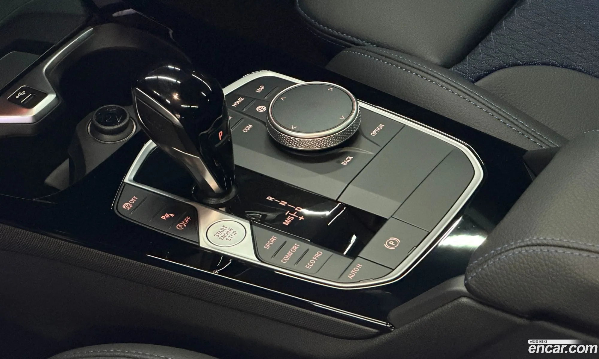 BMW 1 Series 2024 — 13
