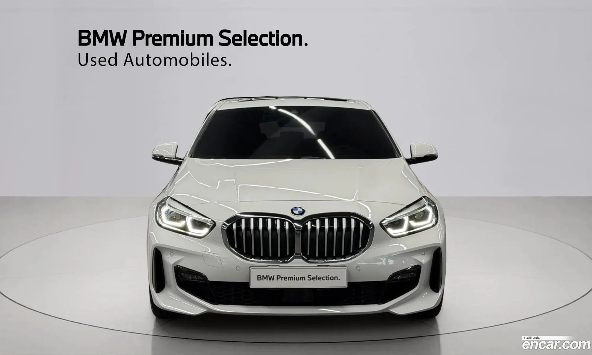 BMW 1 Series 2024 — 11