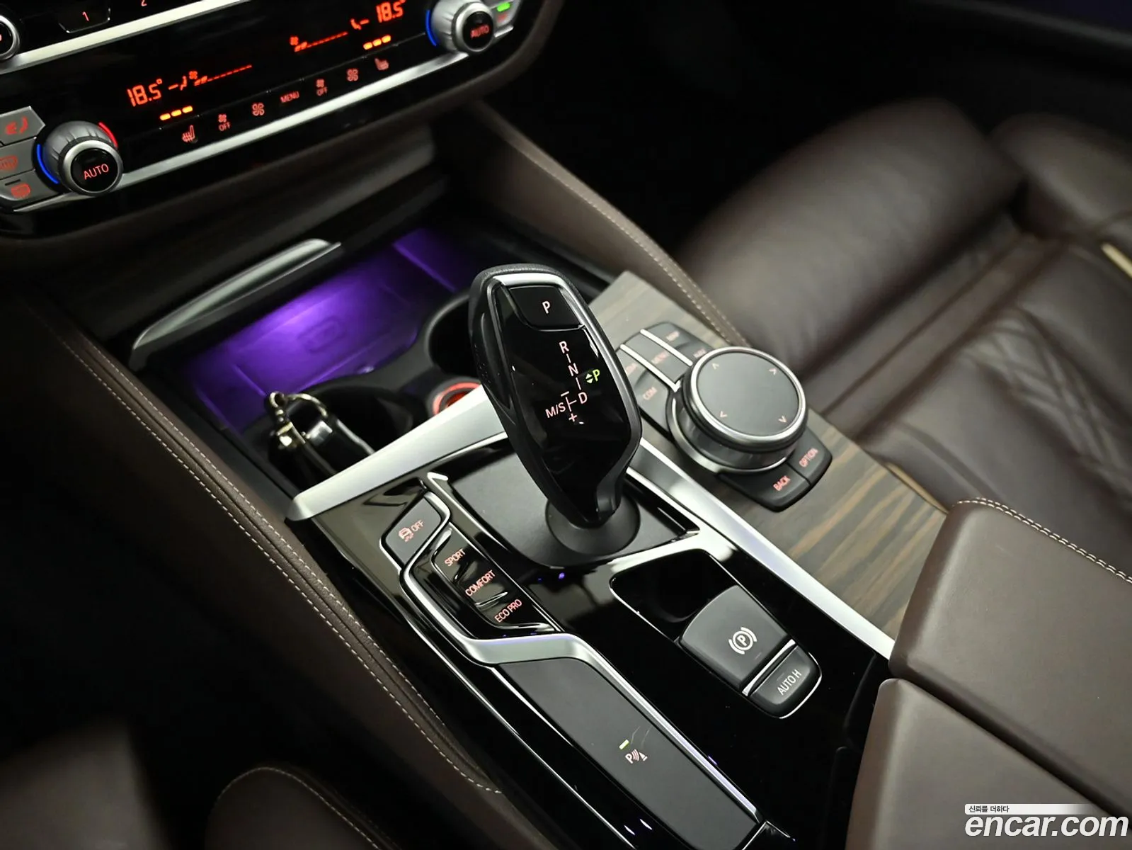 BMW 5 Series 2020 — 4