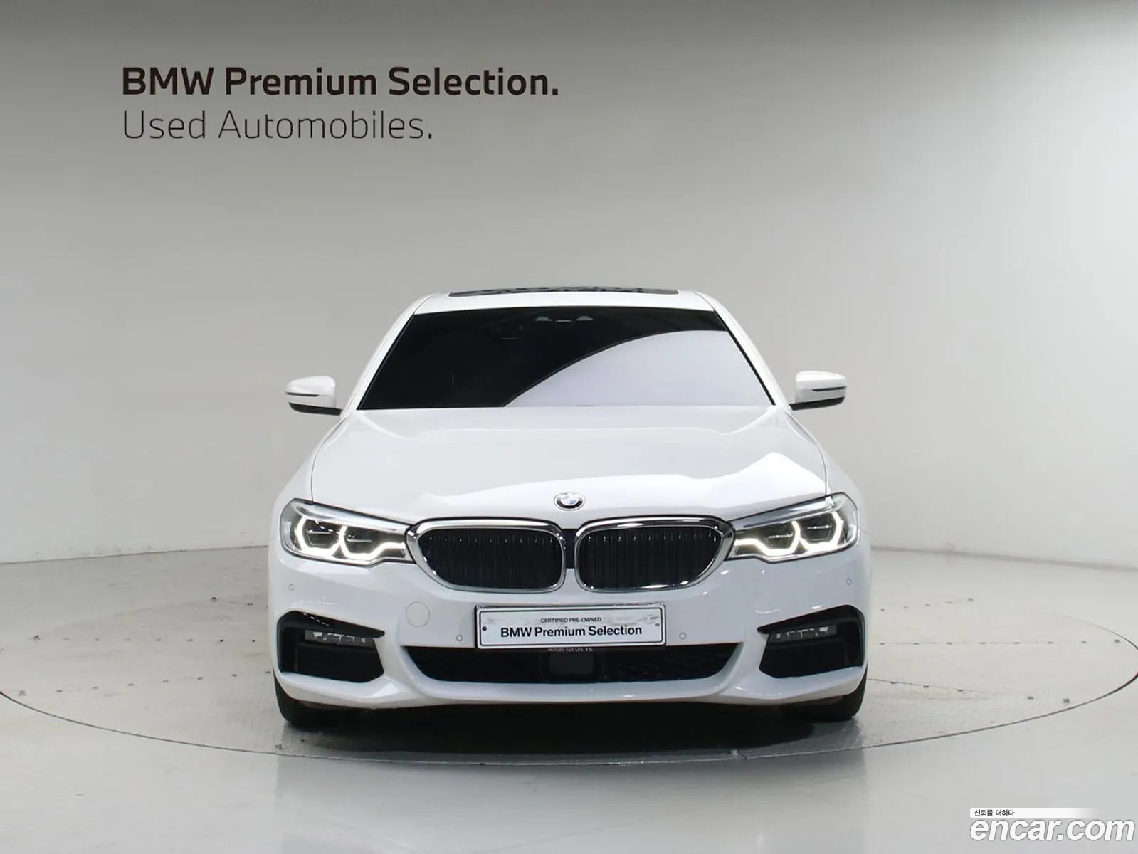 BMW 5 Series 2020 — 2