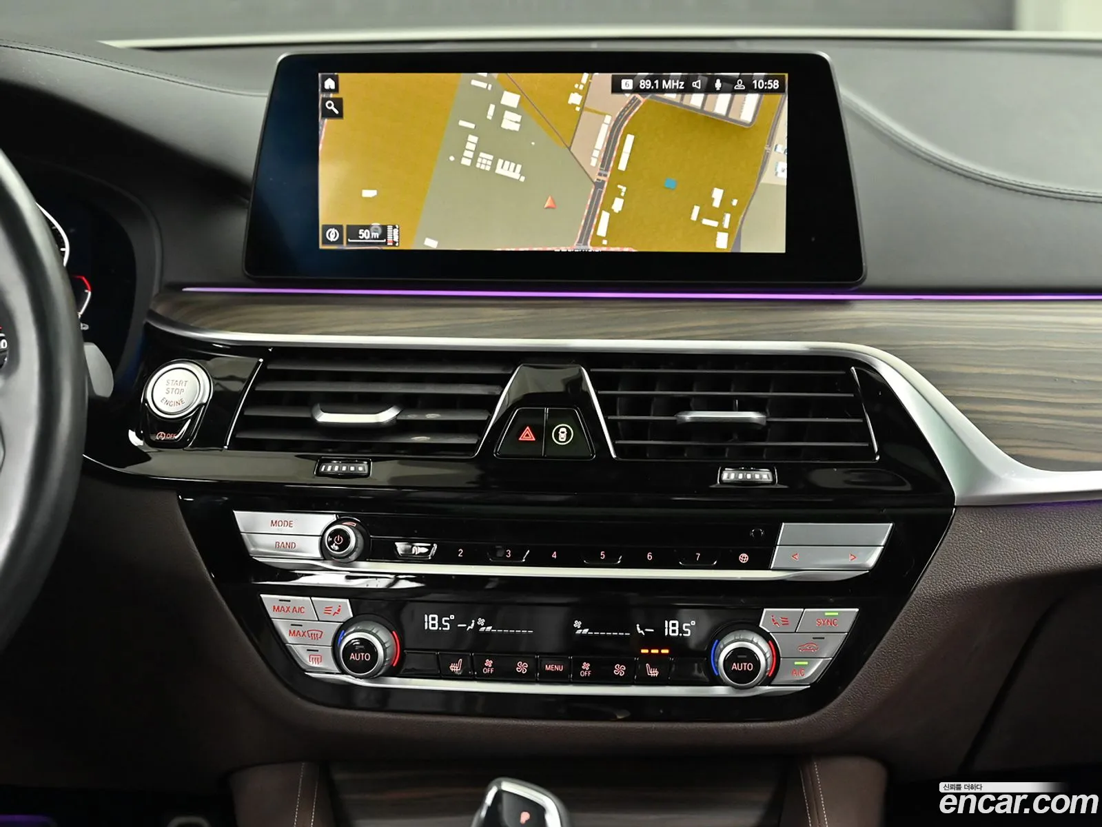 BMW 5 Series 2020 — 17