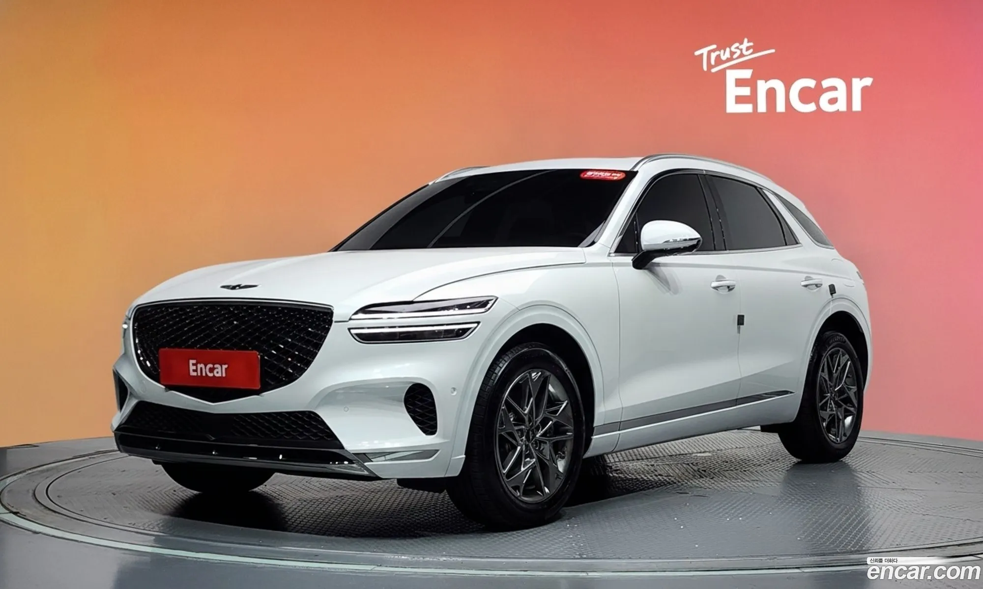 Genesis GV70 2023 — 20