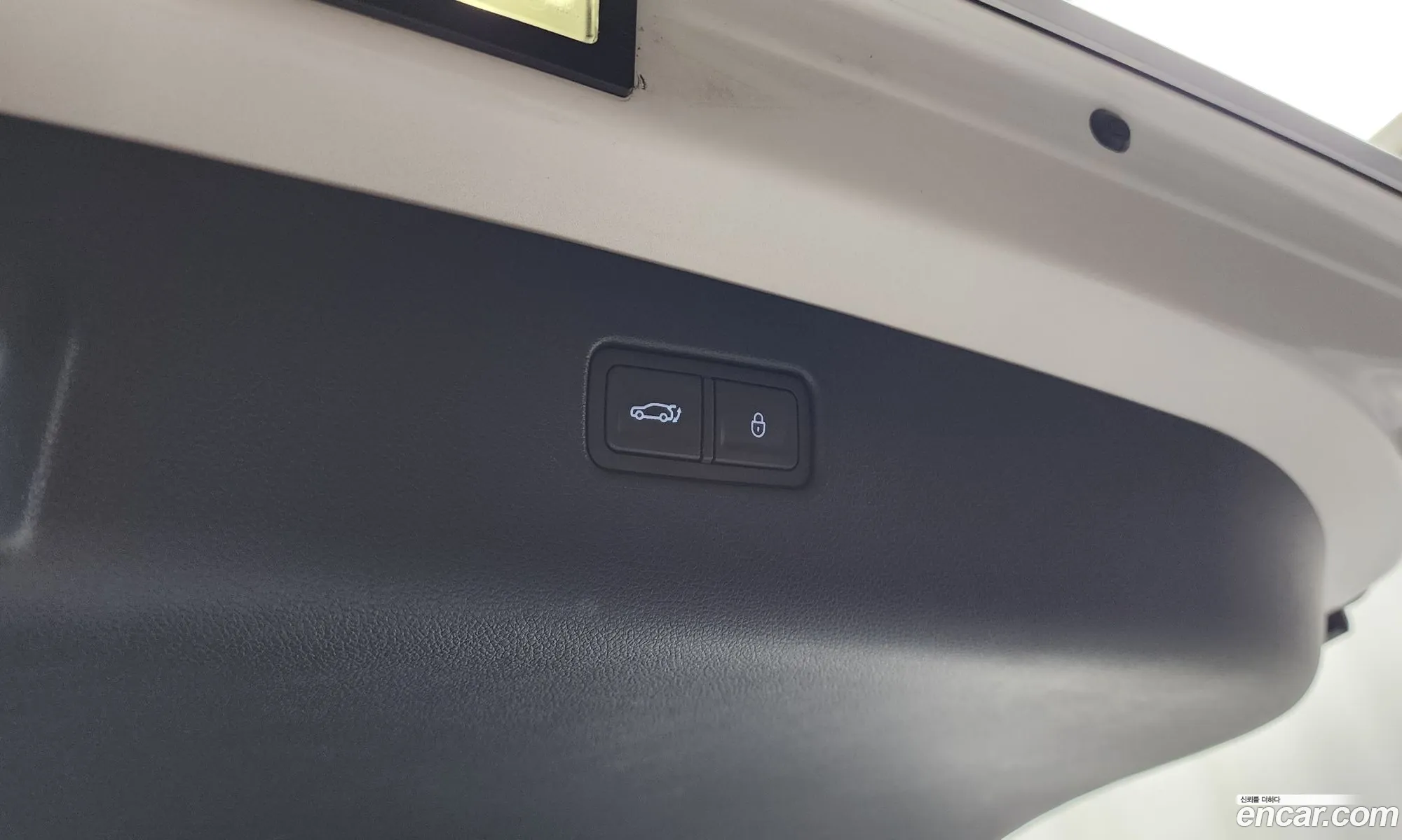 Genesis GV70 2023 — 32