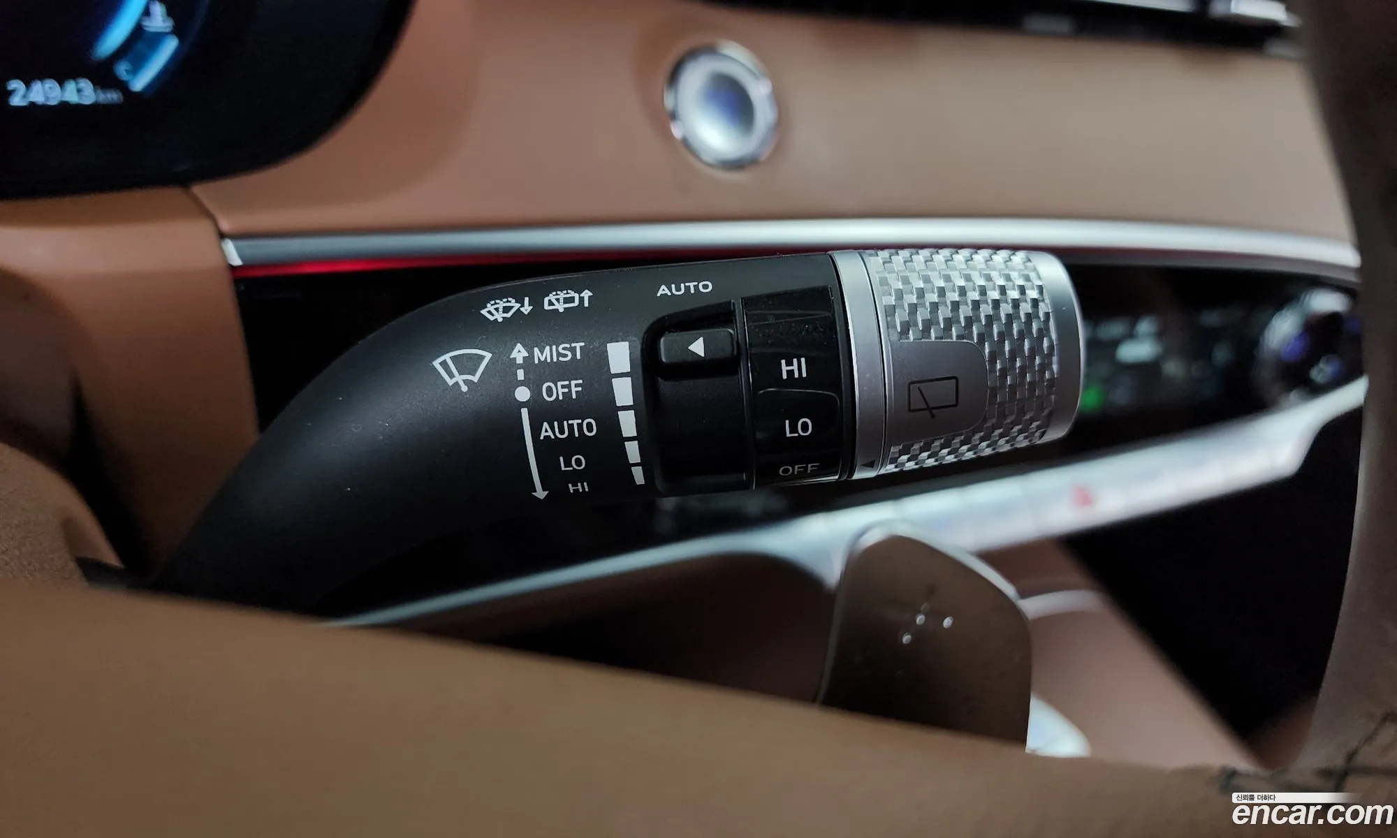 Genesis GV70 2023 — 7