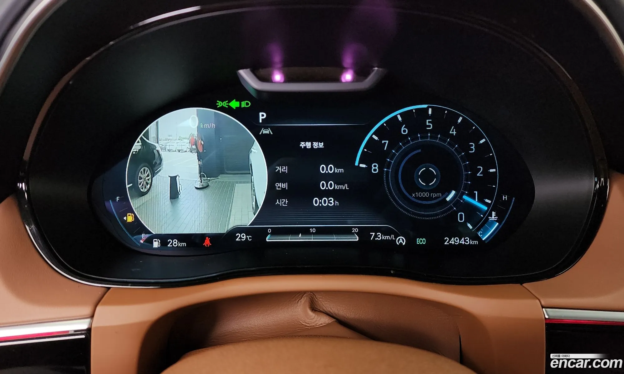 Genesis GV70 2023 — 12