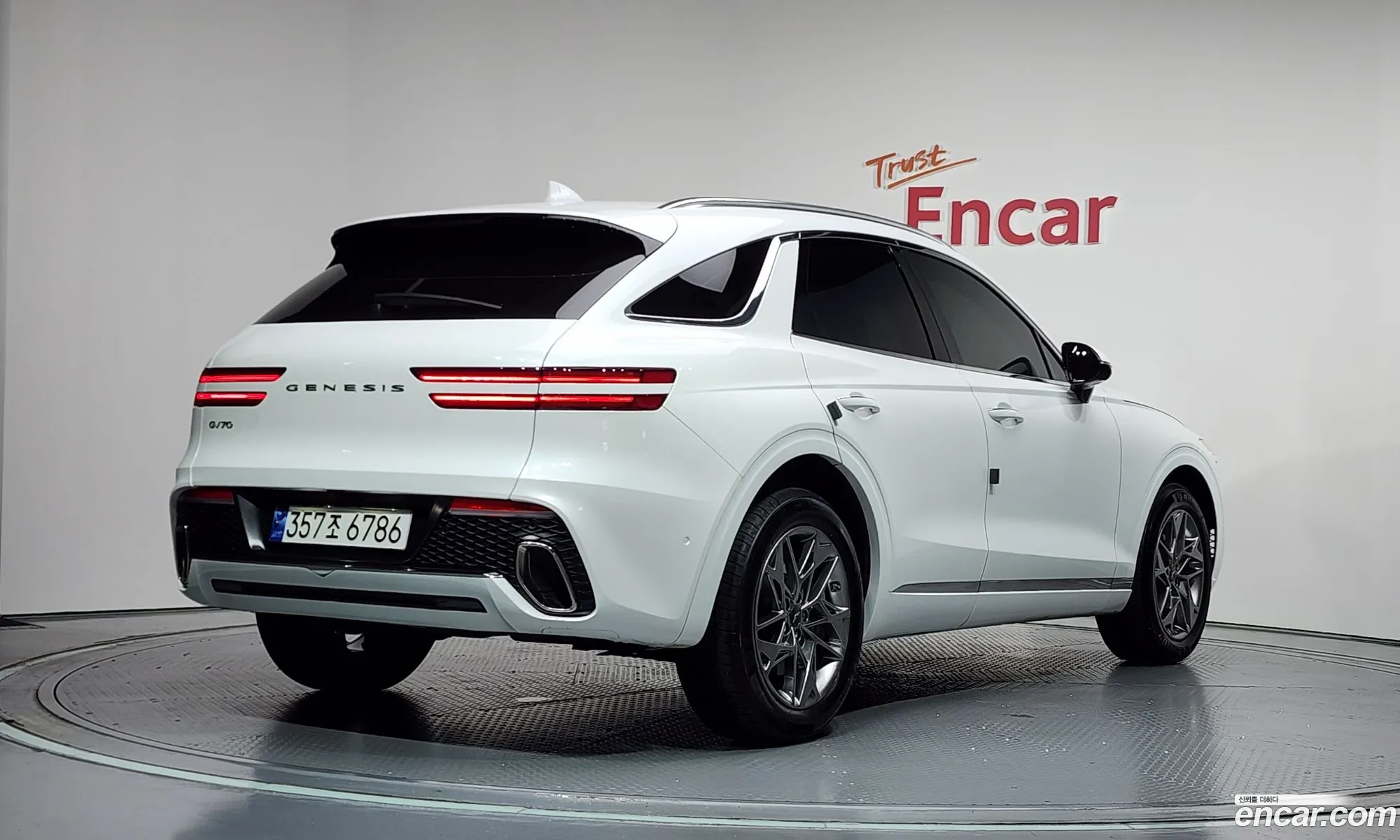 Genesis GV70 2023 — 23